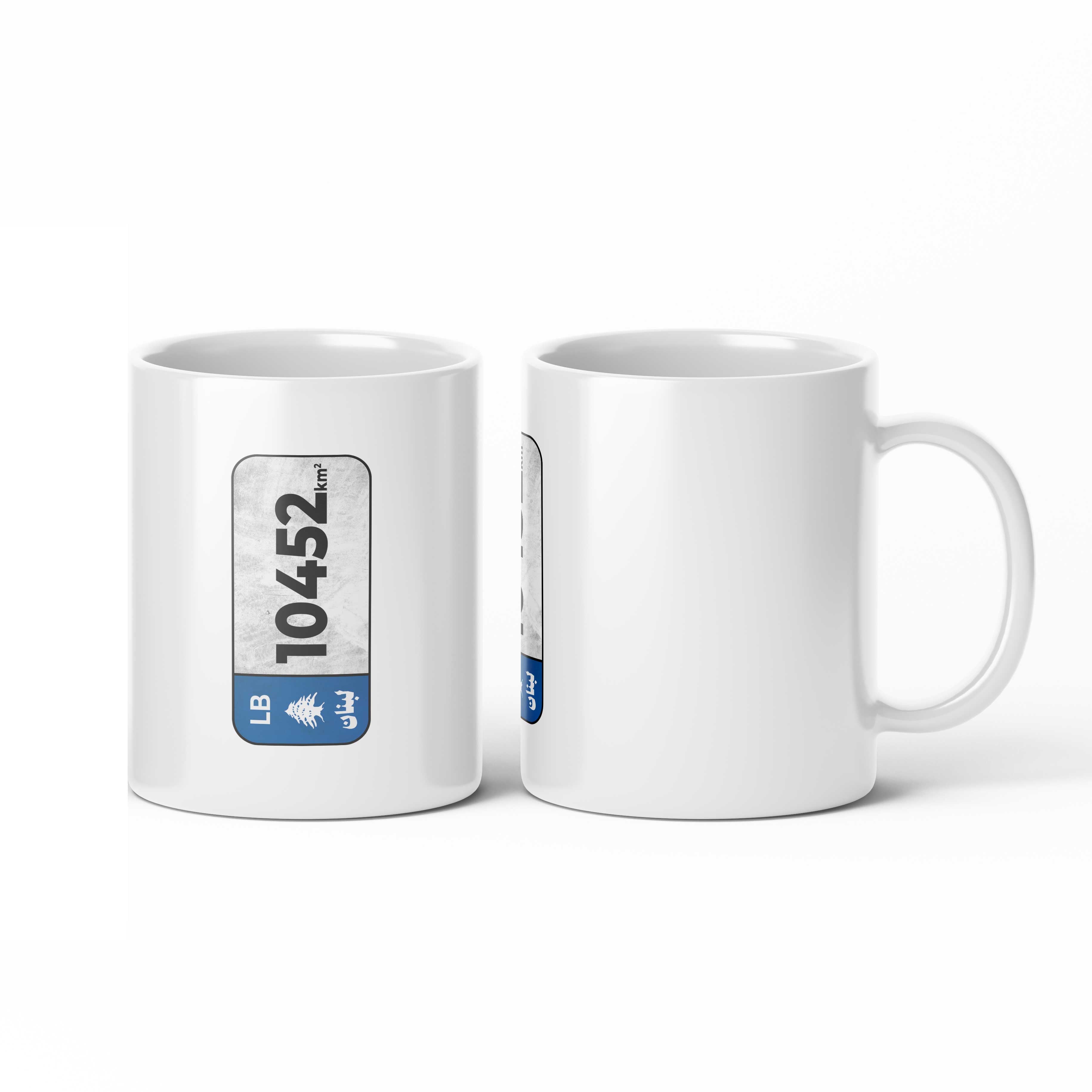 10452 Km Mug