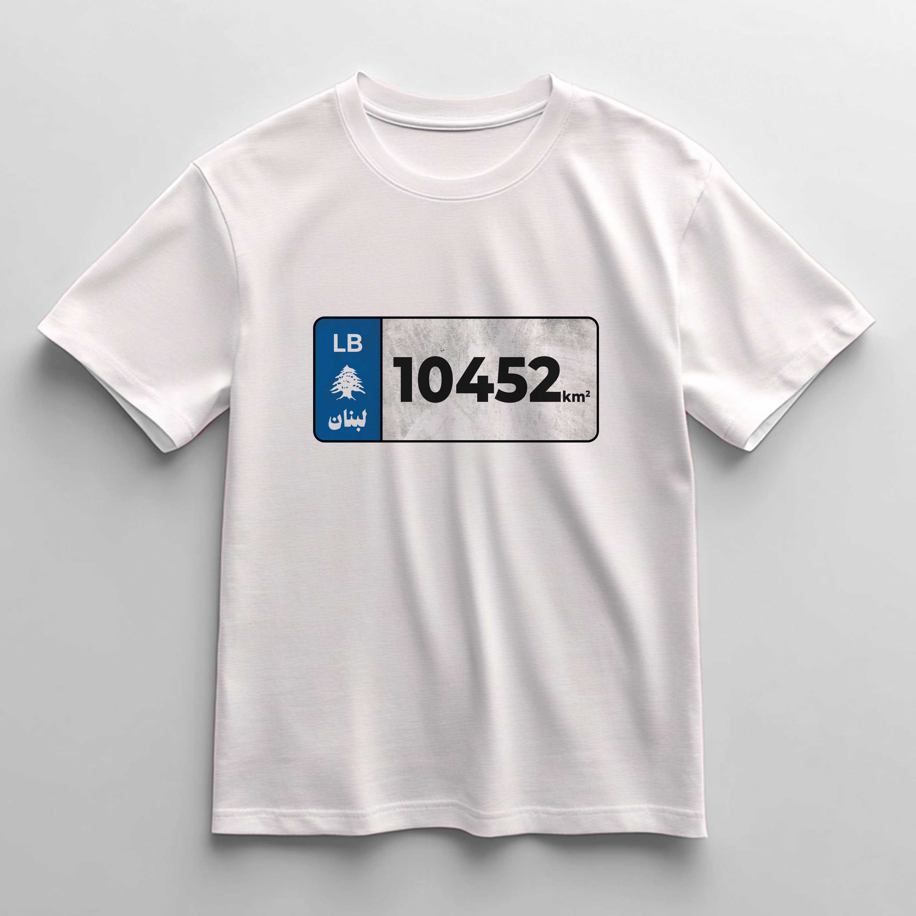 10452 Km T-Shirt
