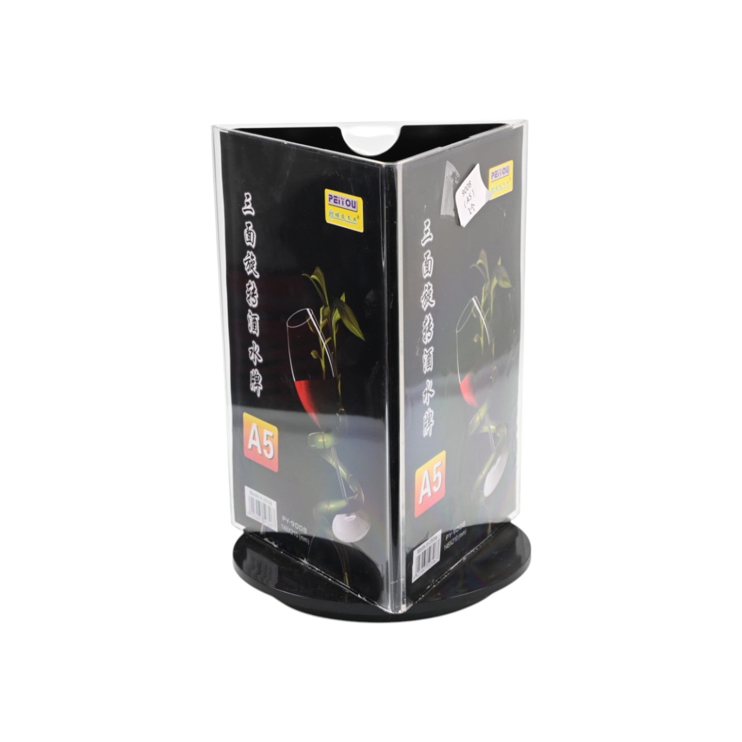 3-Sided Rotating Display Stand