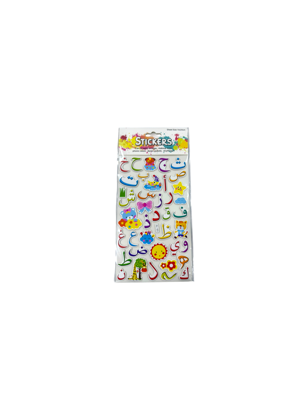 Arabic Letters Stickers – Al Deraset