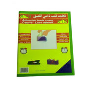 Adhesive Book Cover