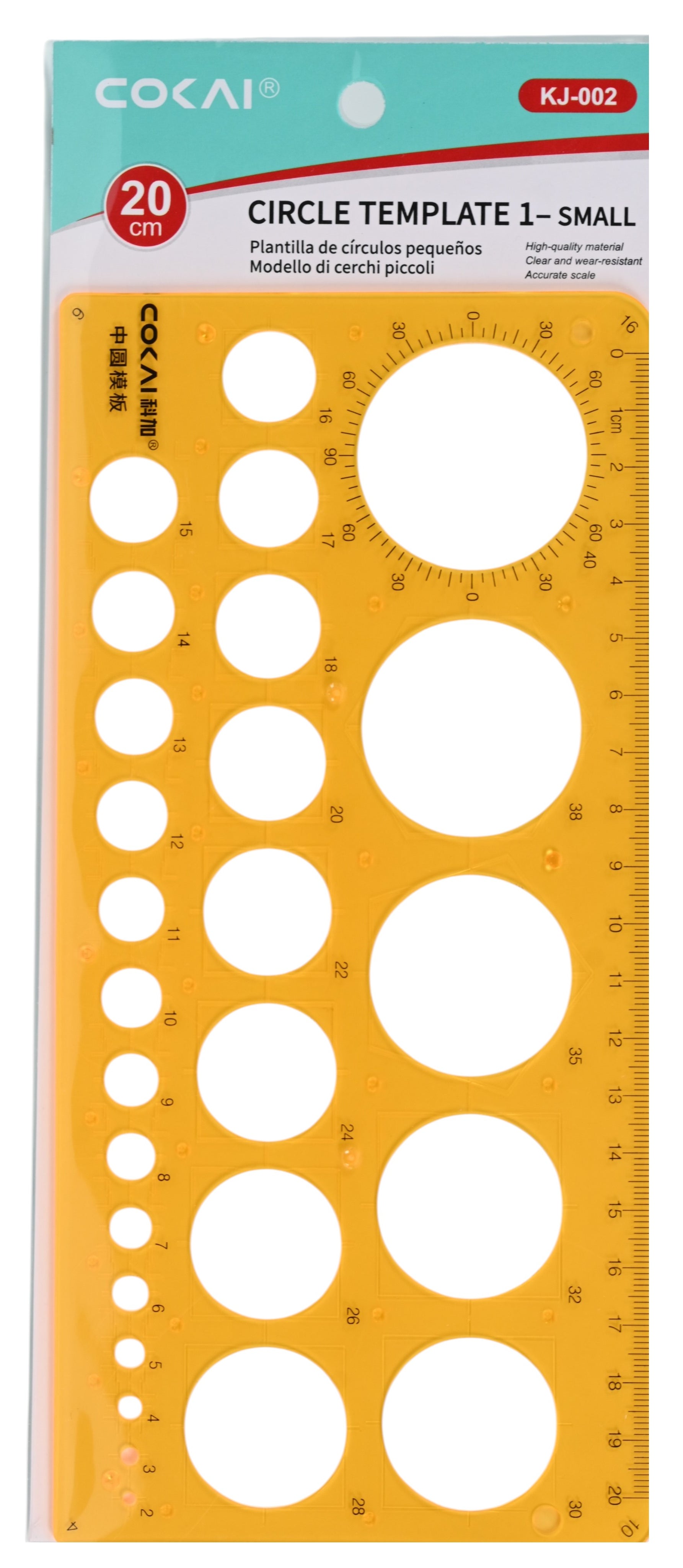 20cm Circle Template Ruler Small