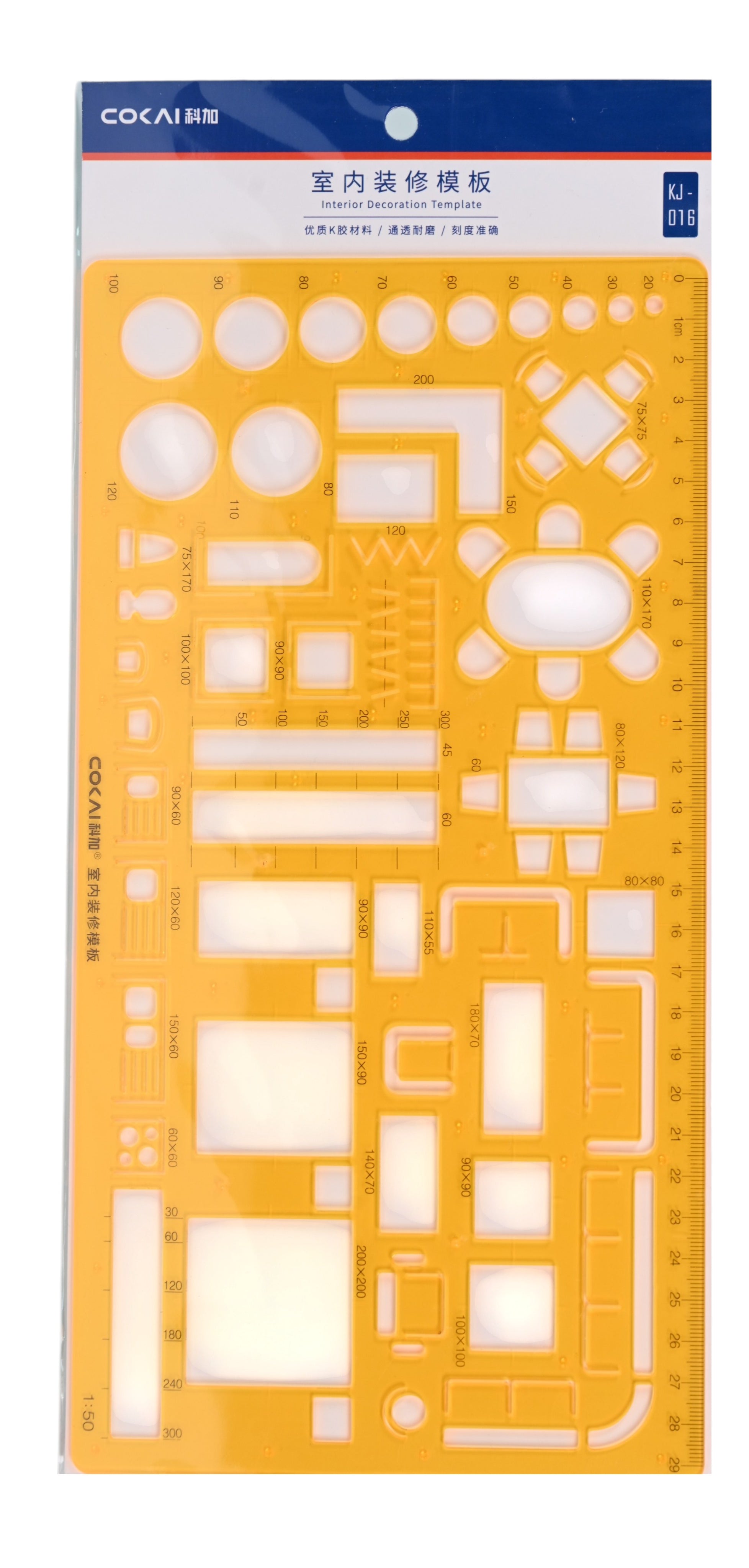 Interior Decoration Template Ruler