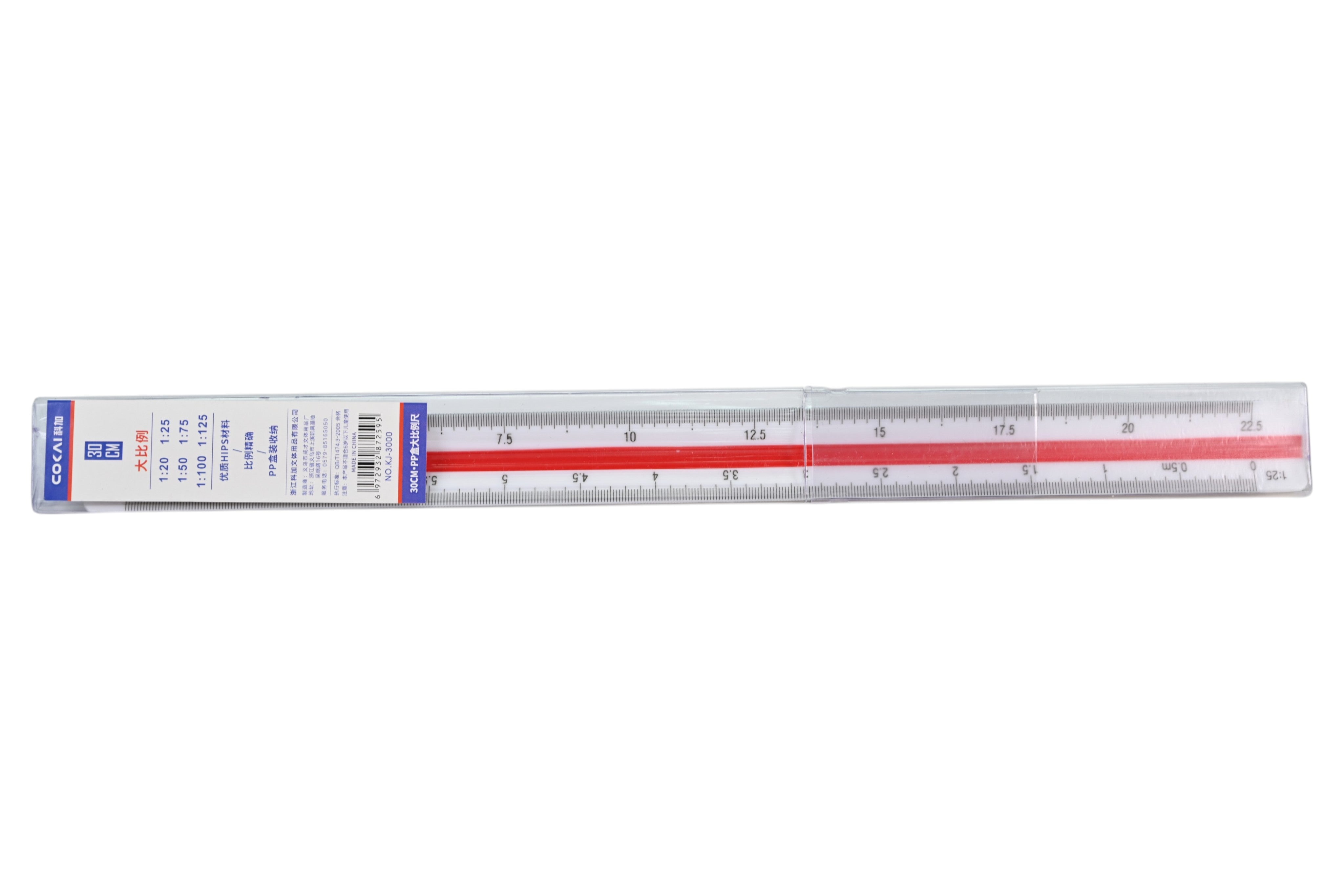 30cm Triangular Scale Ruler