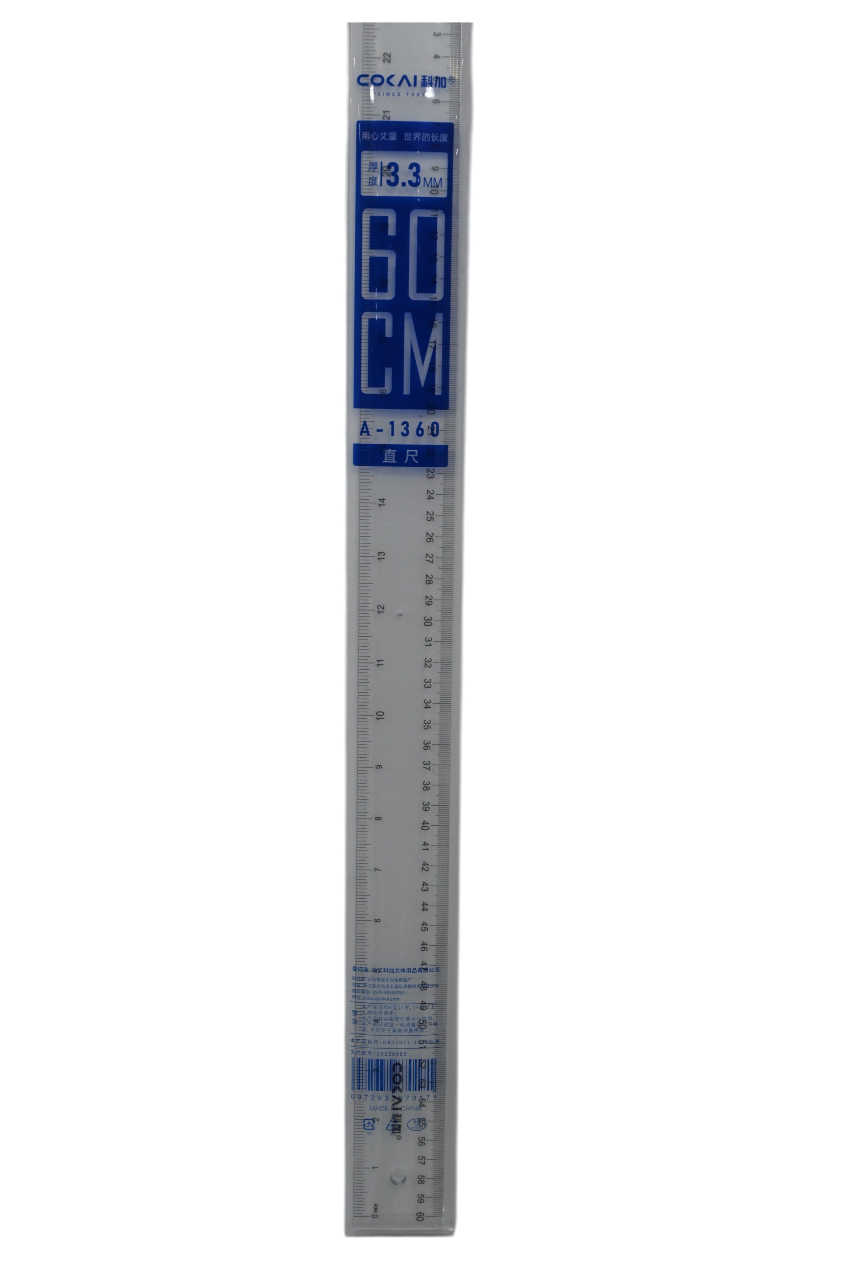 Transparent Plastic Ruler