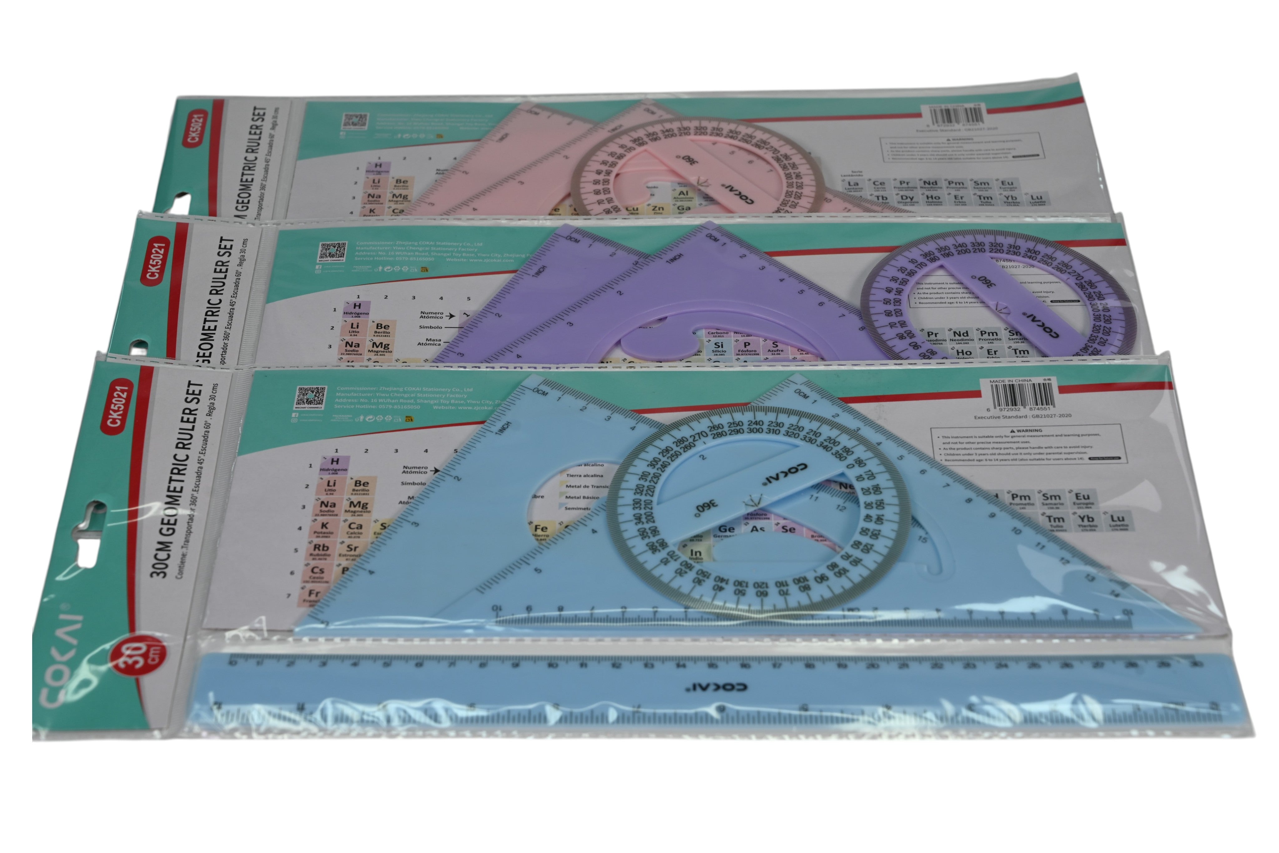 30cm Geometric Ruler Set