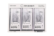 15CM Geometry Ruler Set