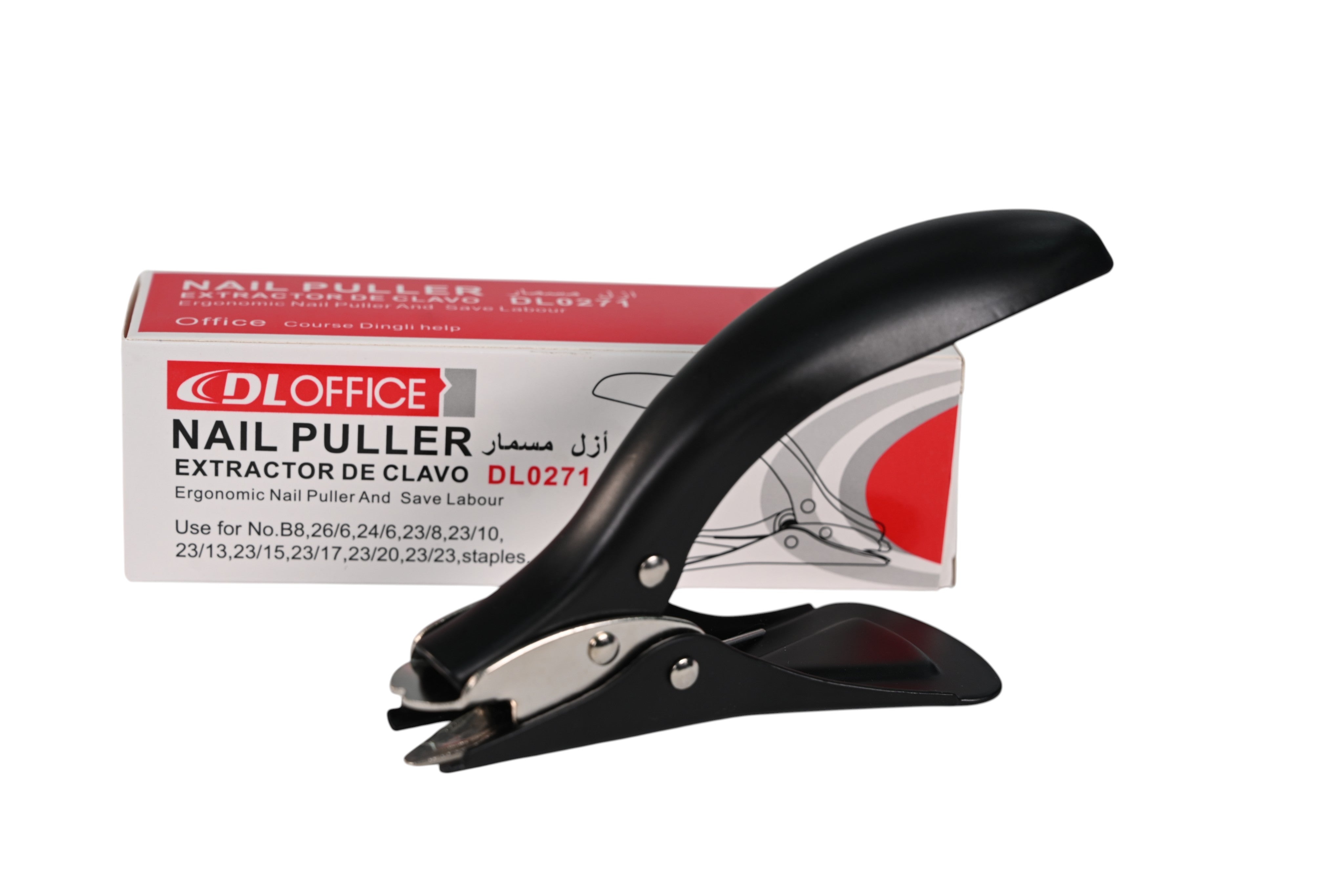 DL Office Staple Remover