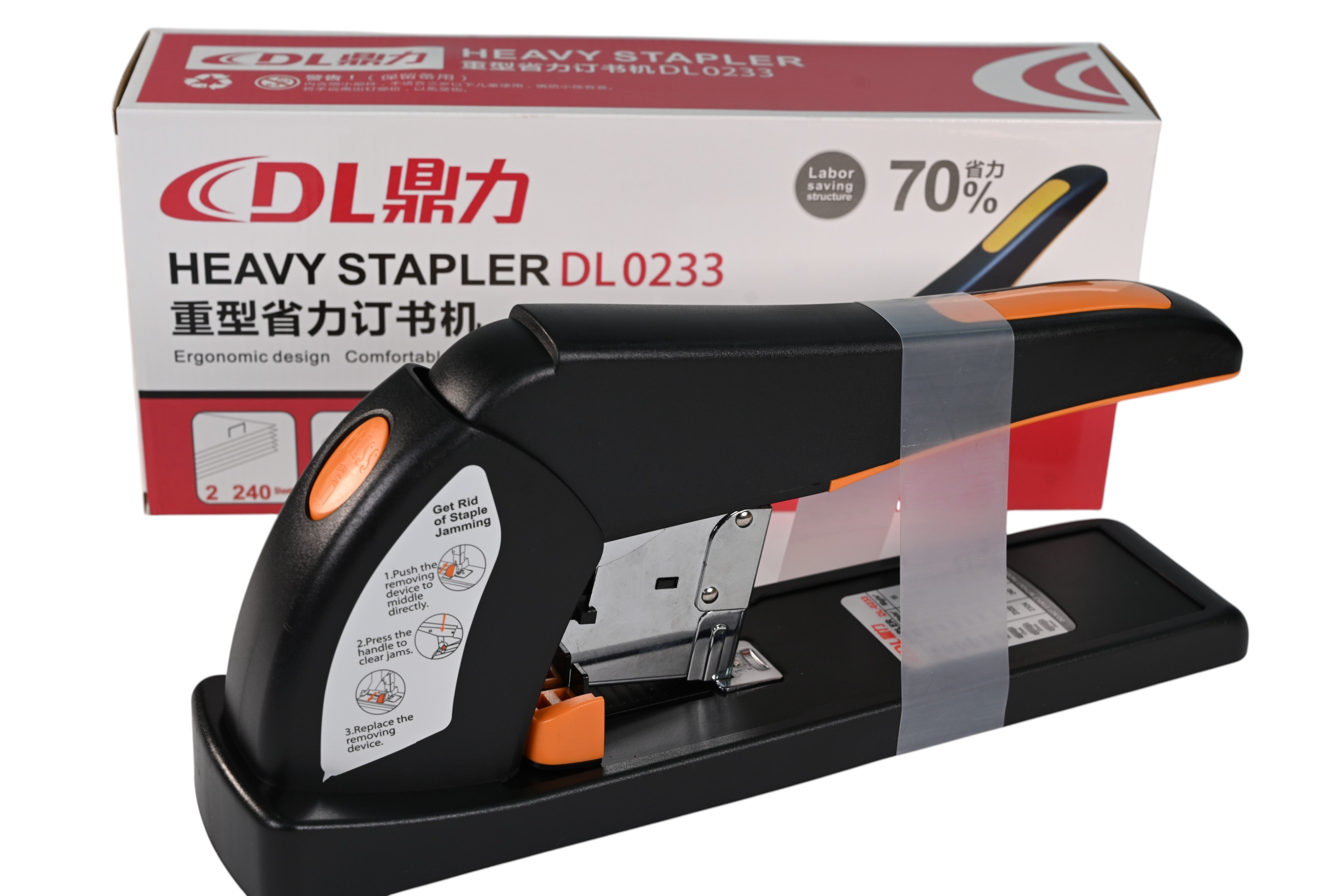 DL Heavy Duty Stapler 240 Sheets