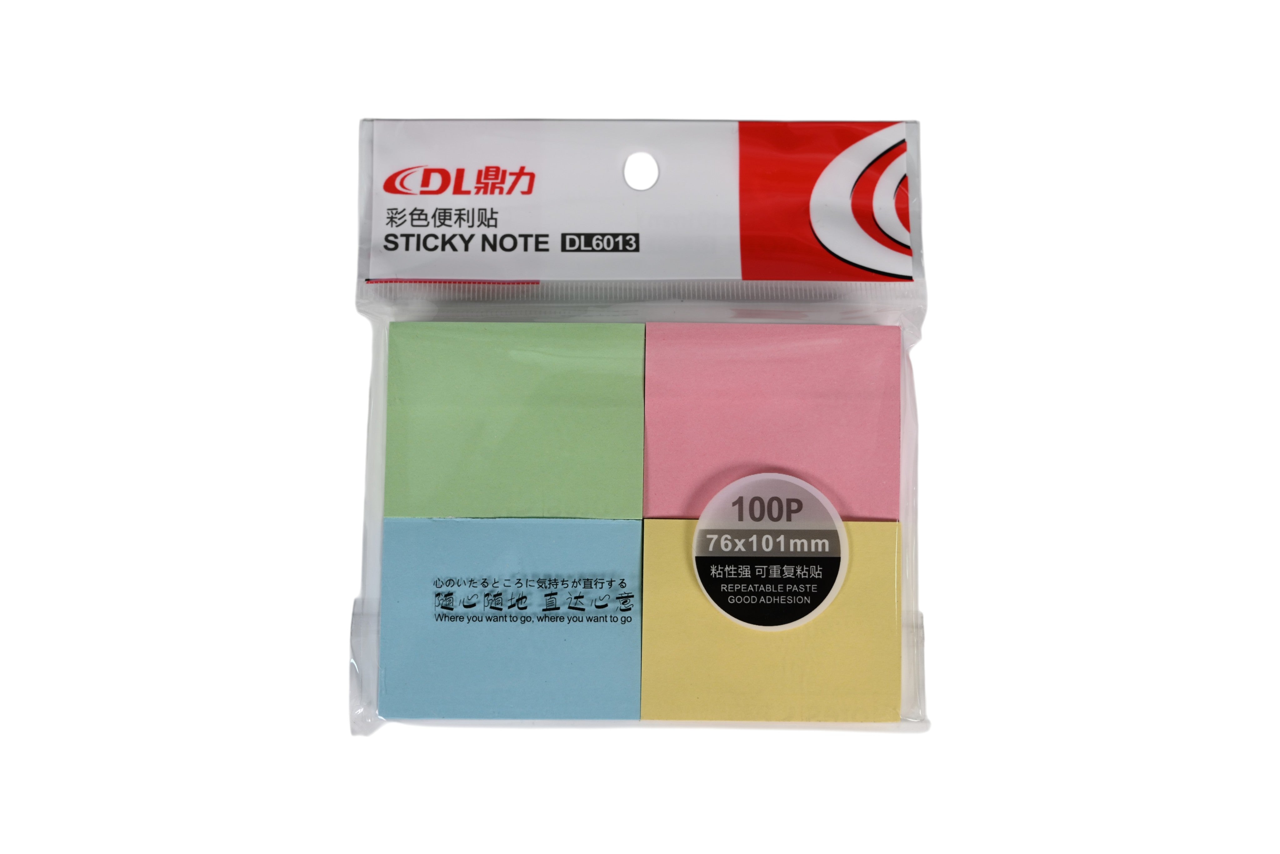 Pastel Sticky Notes 100 Sheets