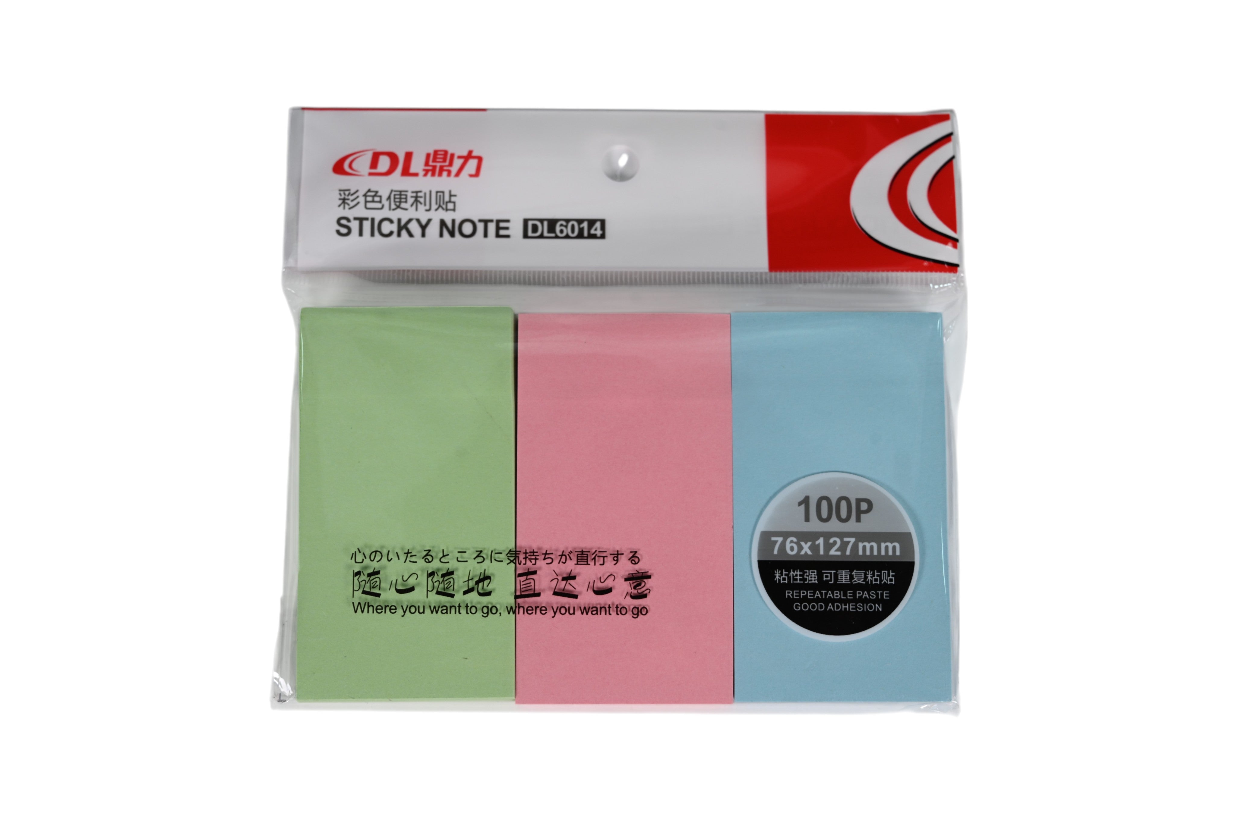Pastel Sticky Notes Set