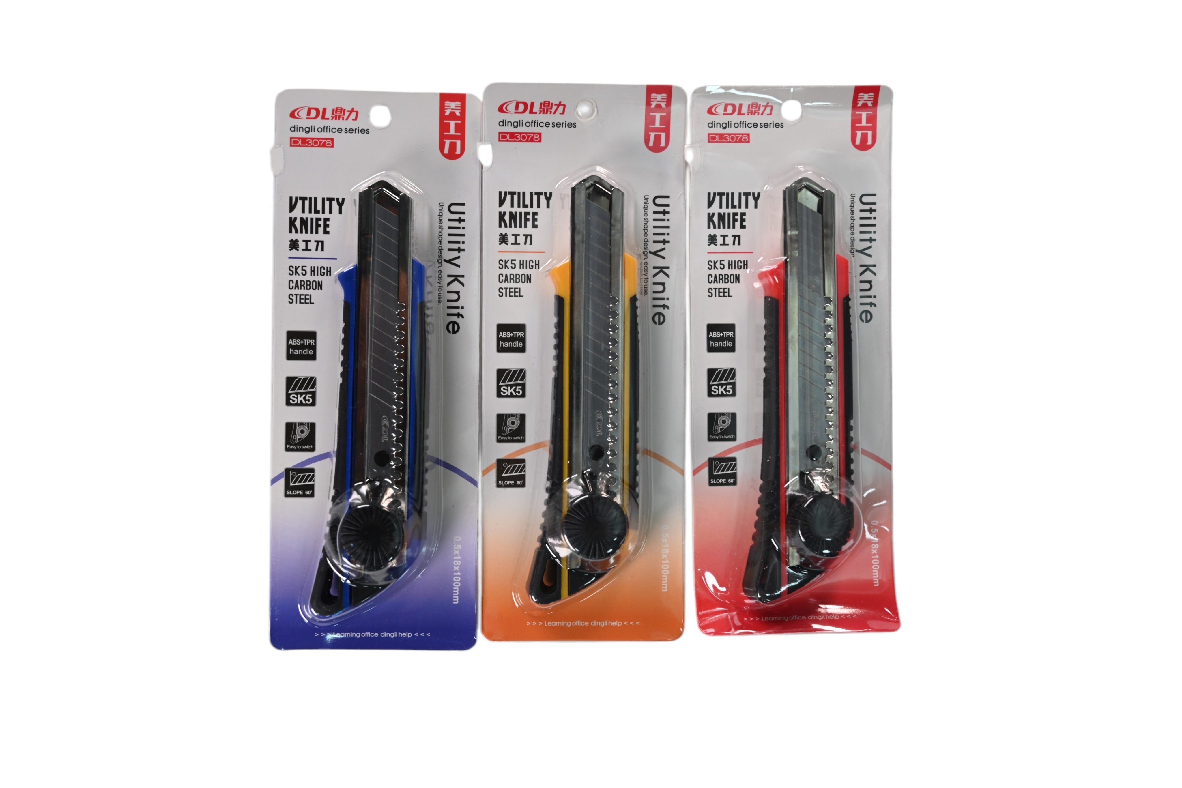 Heavy Duty Utility Knife 18mm