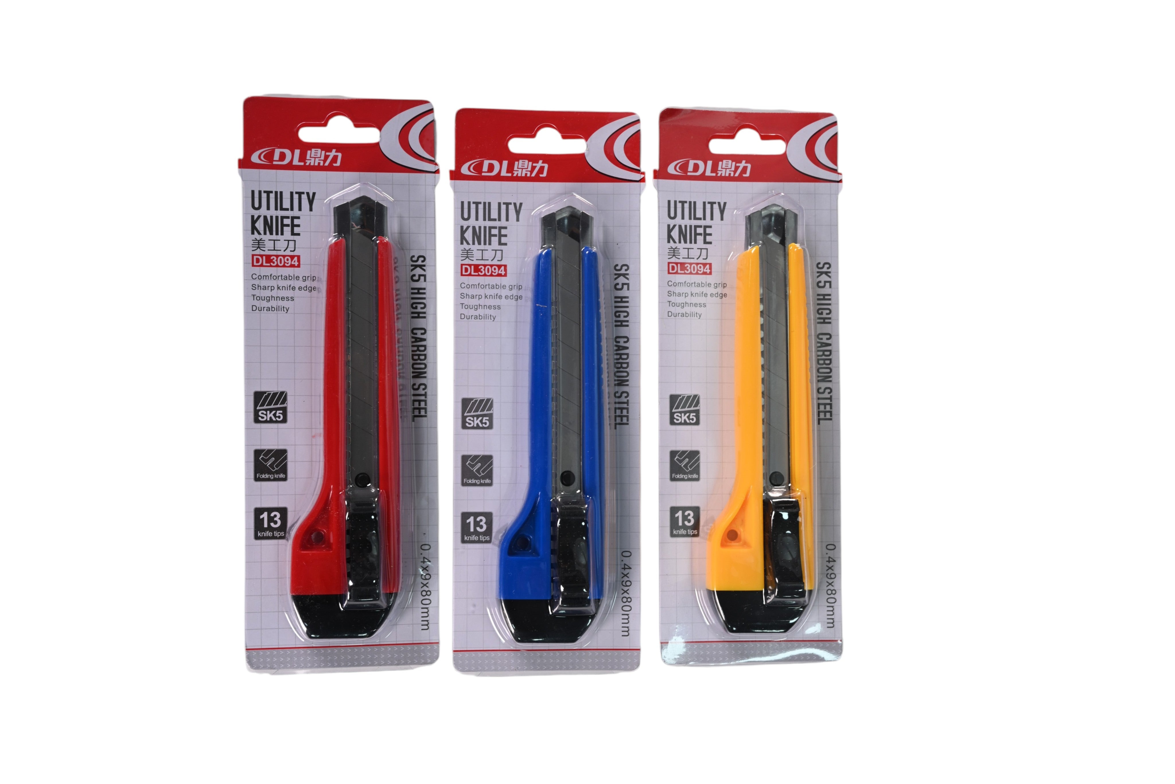 Compact Utility Knife
