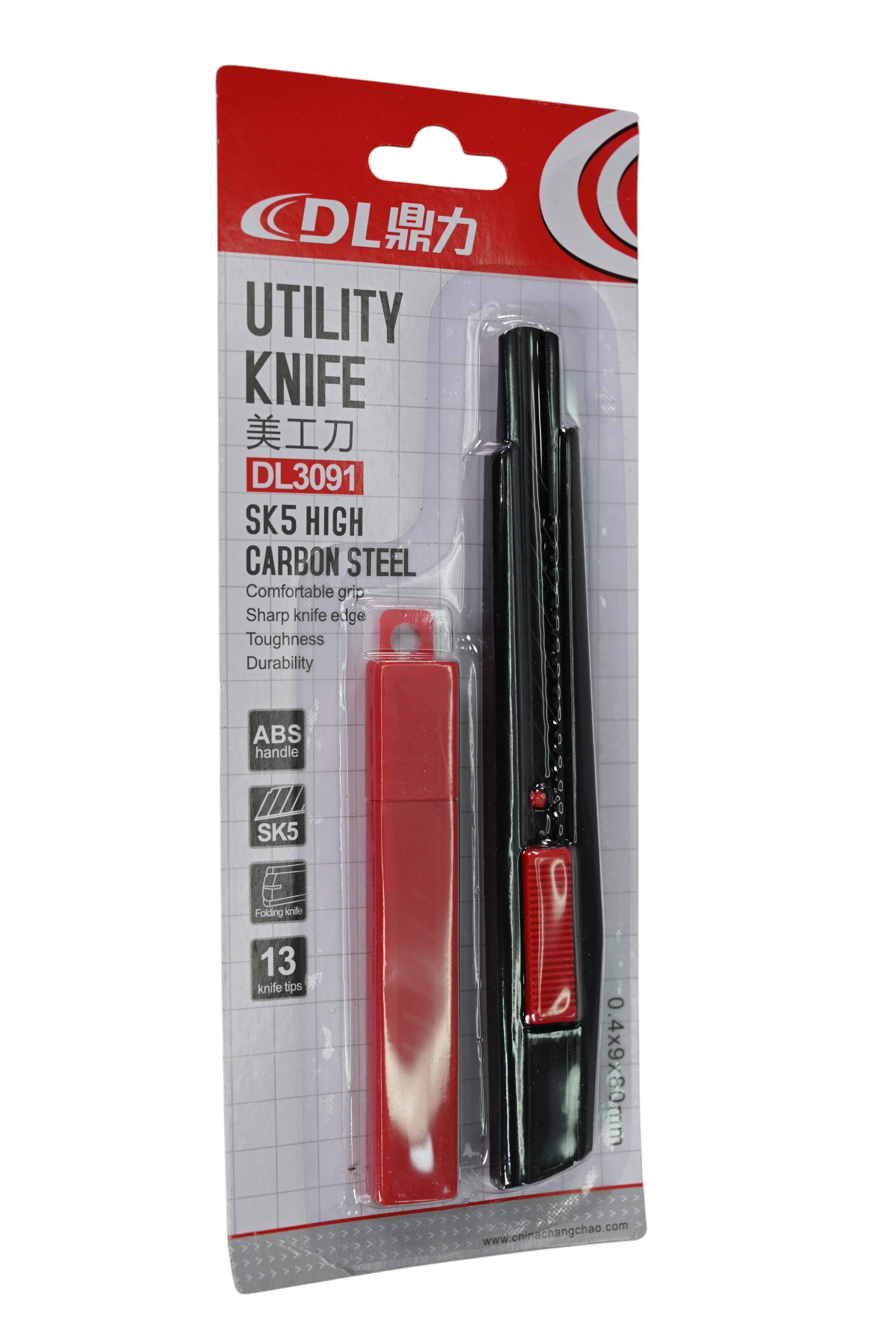 DL Utility Knife with Spare Blades