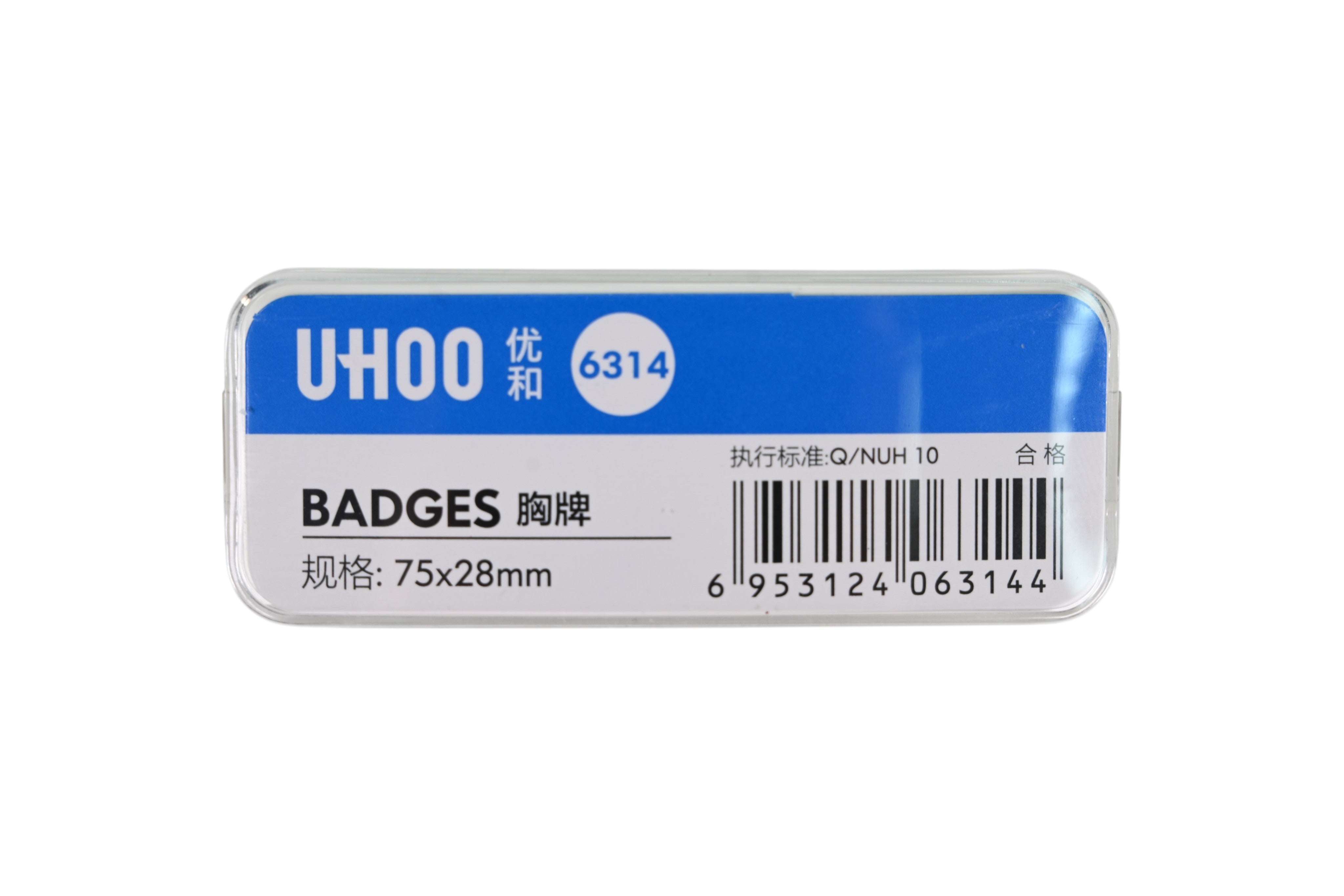 Pins name Badge Holder