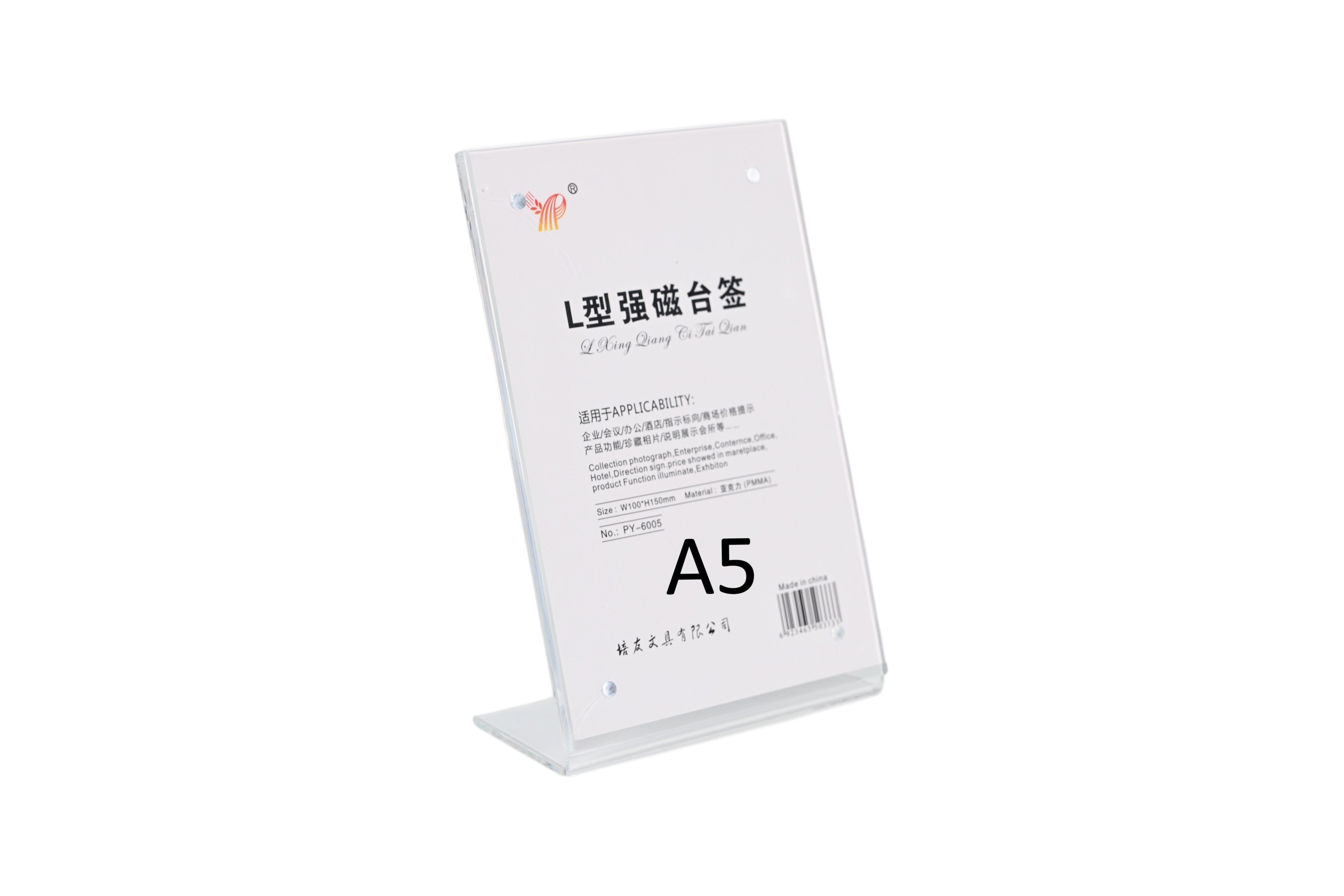 Acrylic Sign Holder Stand