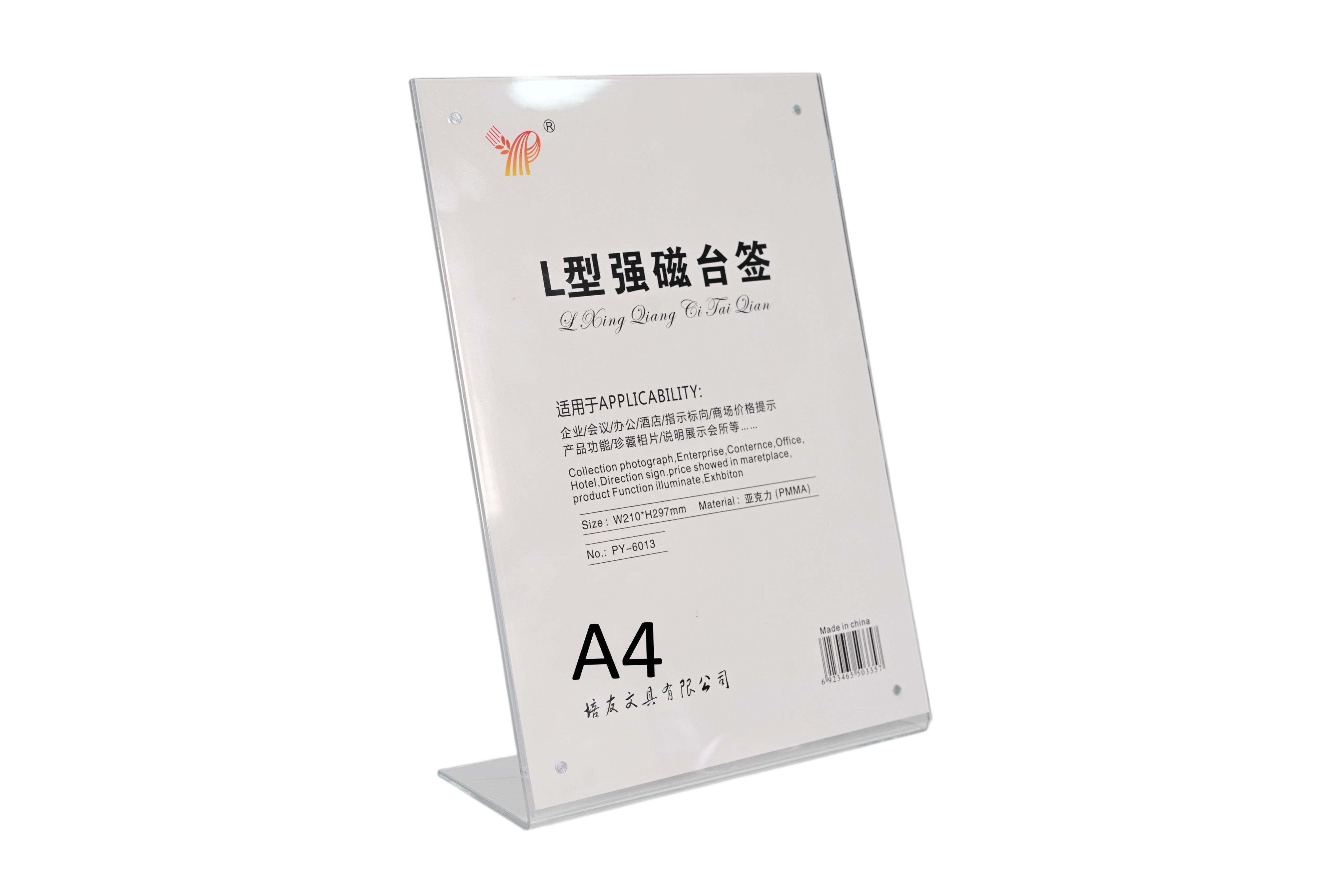Acrylic Sign Holder Stand