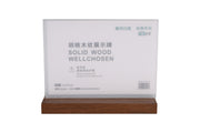 Wooden Base Acrylic Sign Holder