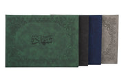 Luxury certificate cover