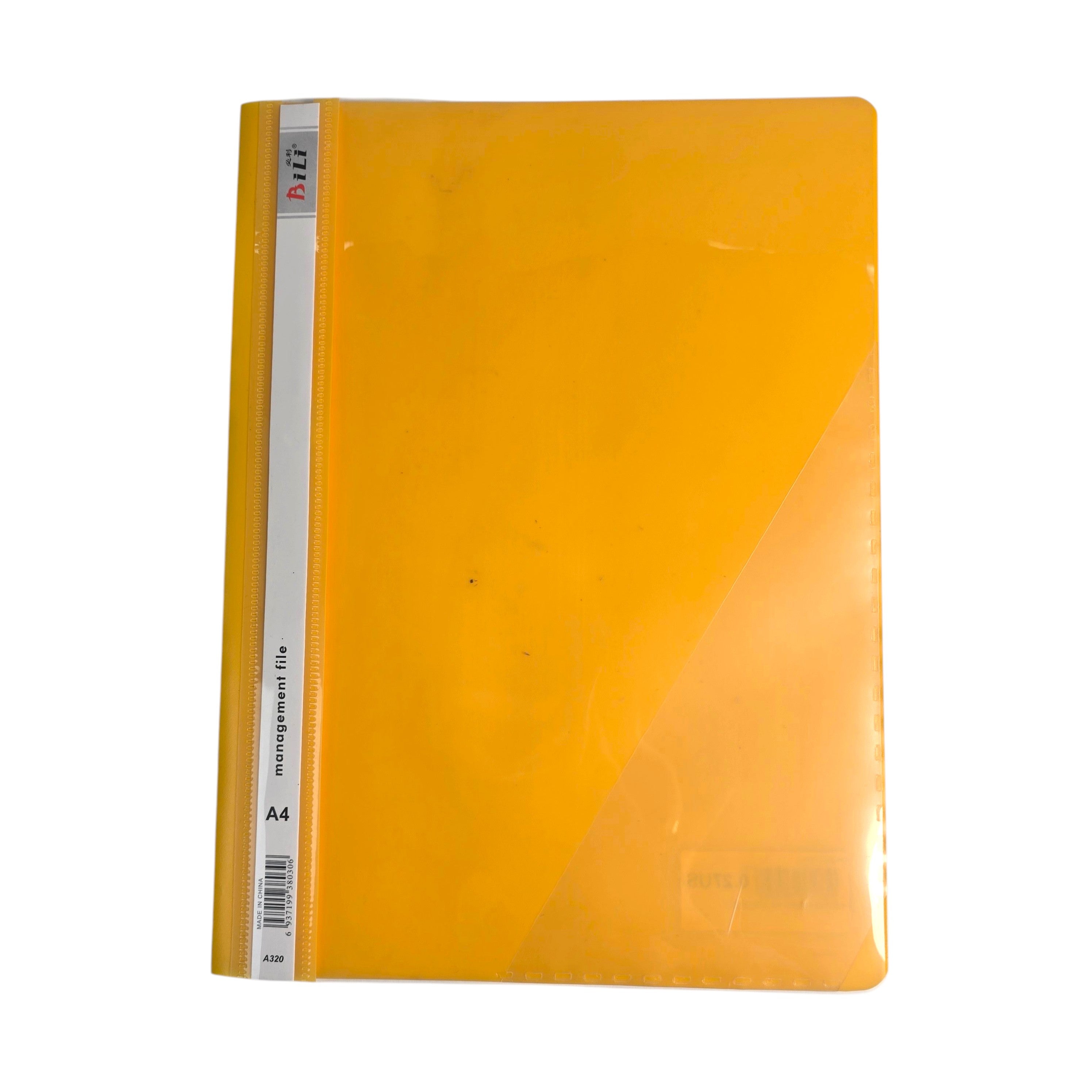 A4 Management File Folder