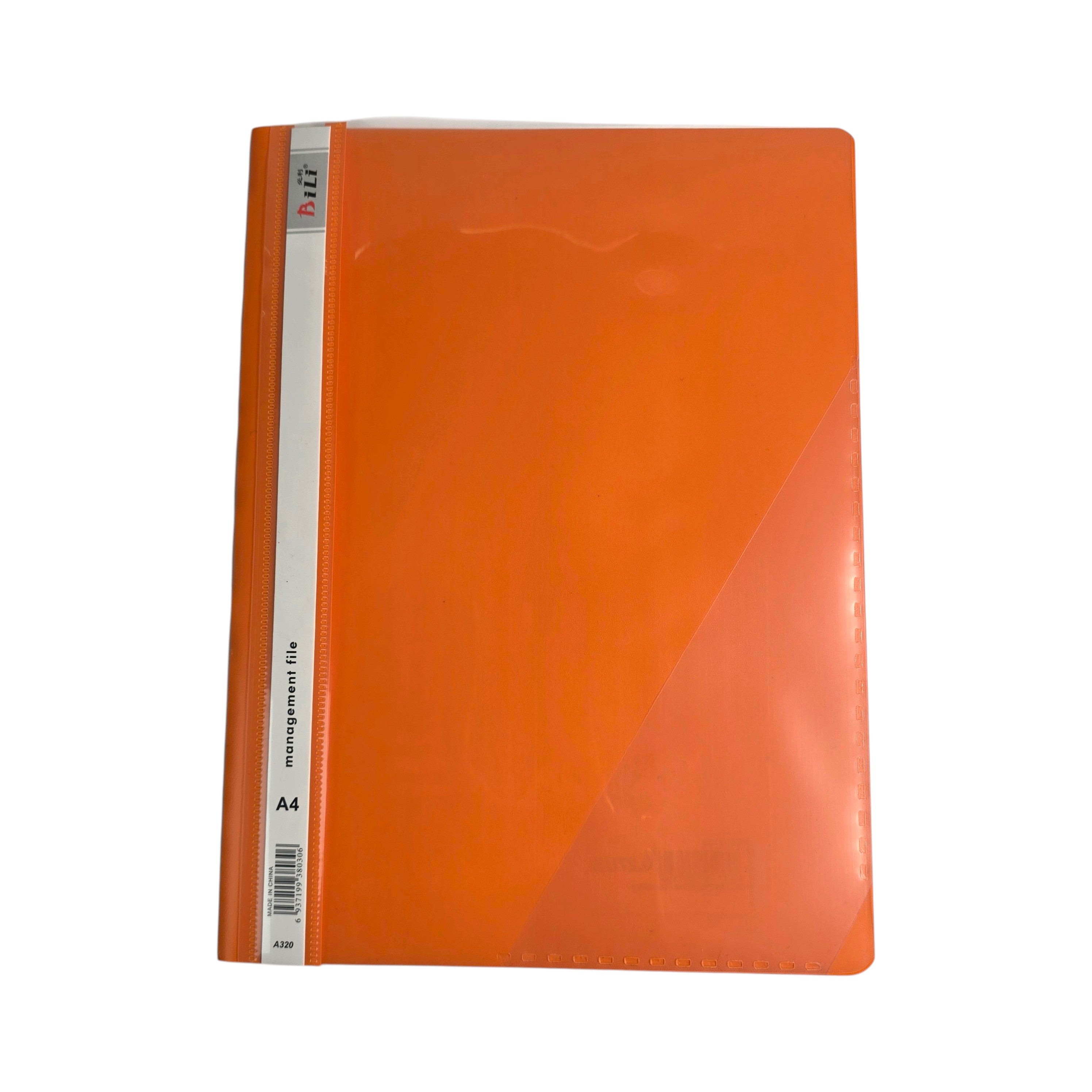 A4 Management File Folder