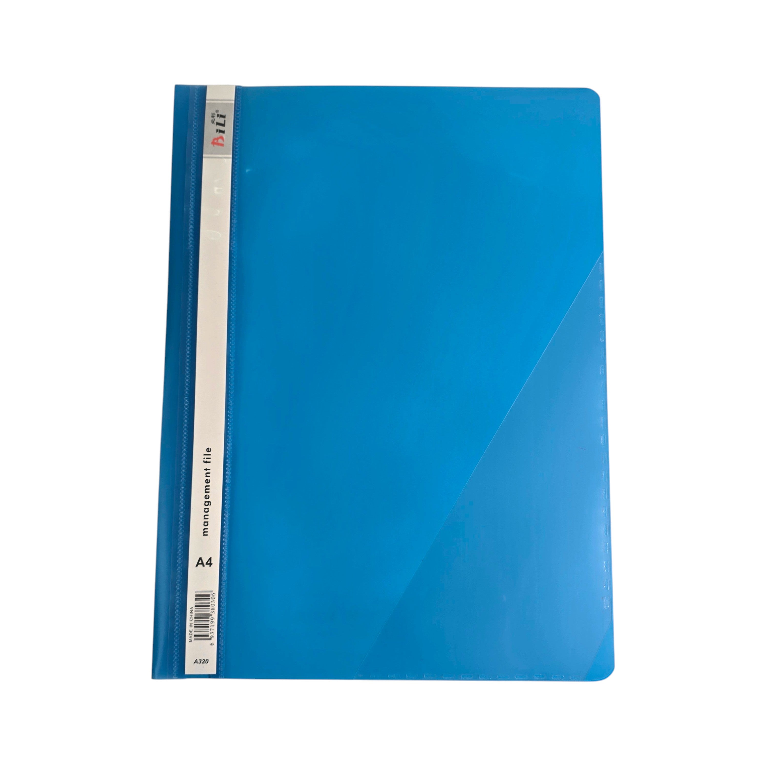 A4 Management File Folder
