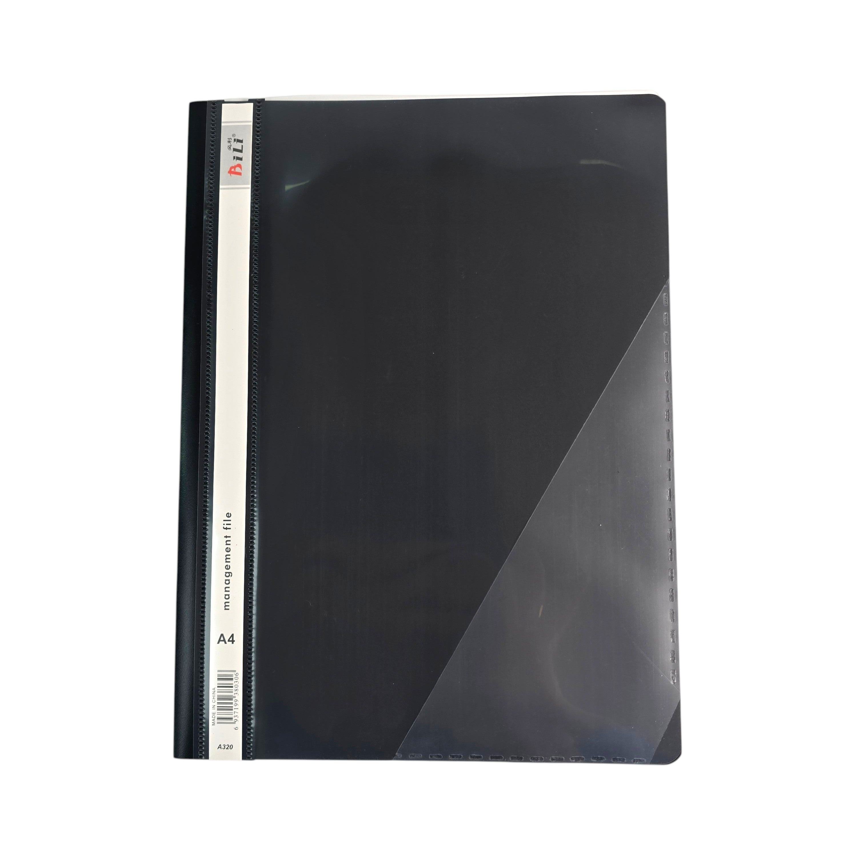 A4 Management File Folder