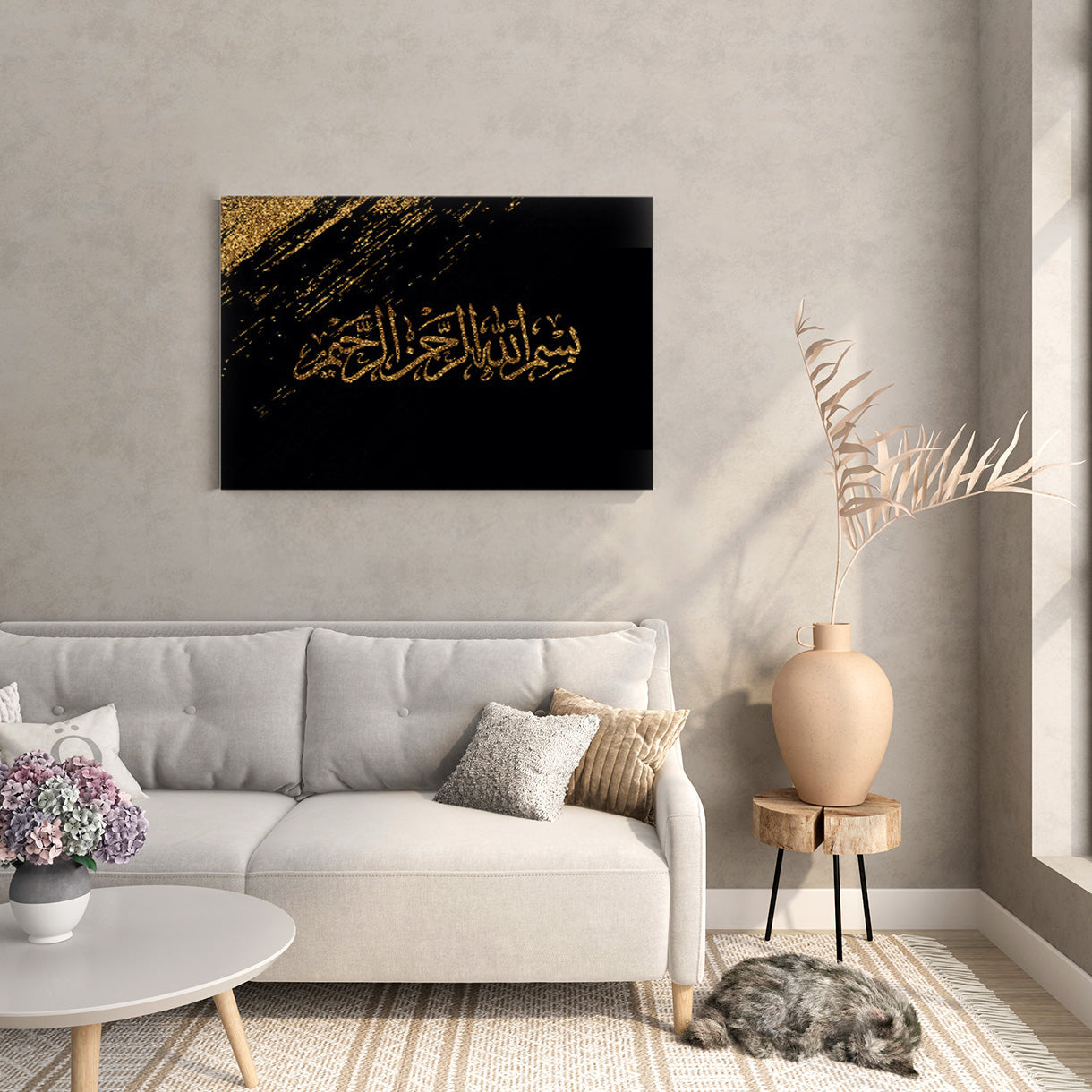 Blessed Beginning Canvas