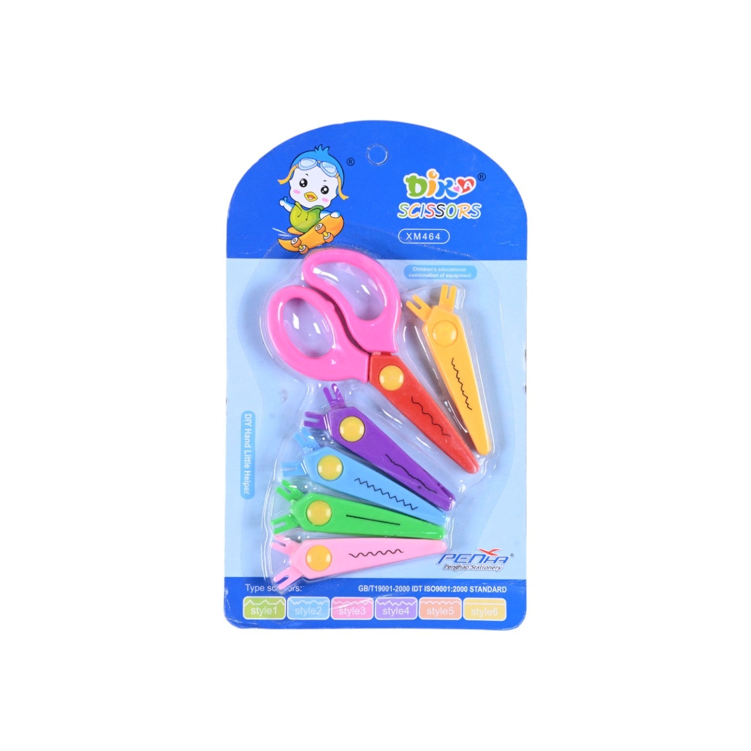 Dika Kids Scissors
