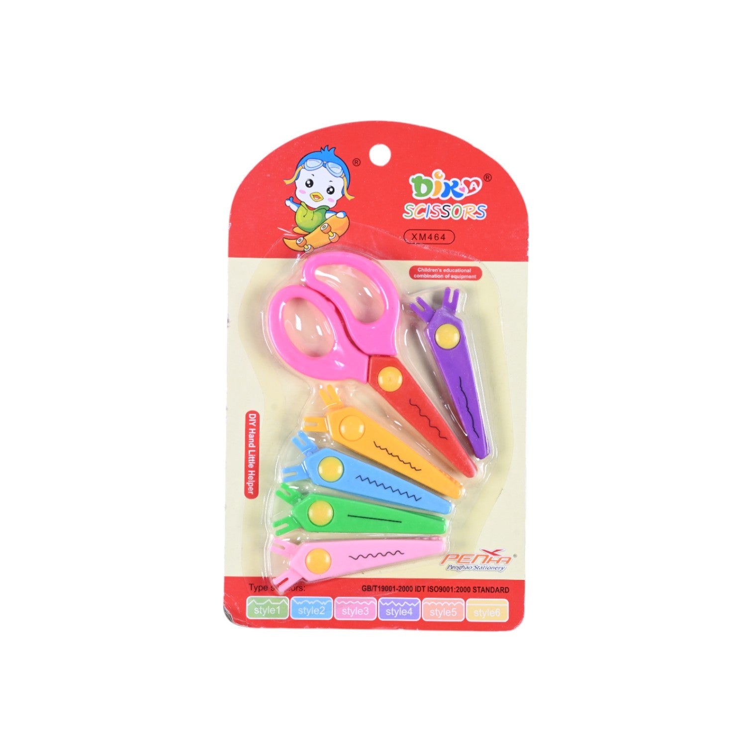 Dika Kids Scissors