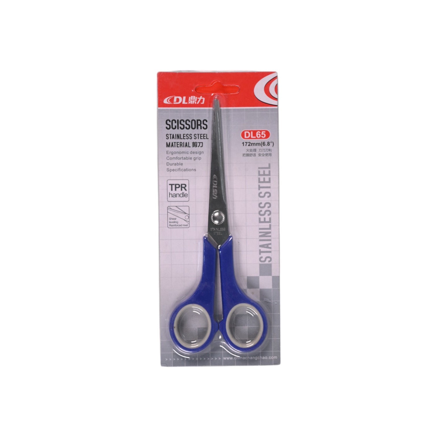DL Stainless Steel Scissors