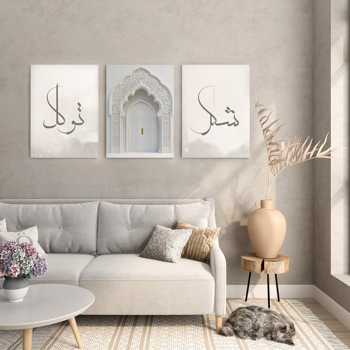 Gratitude Arabic Canvas