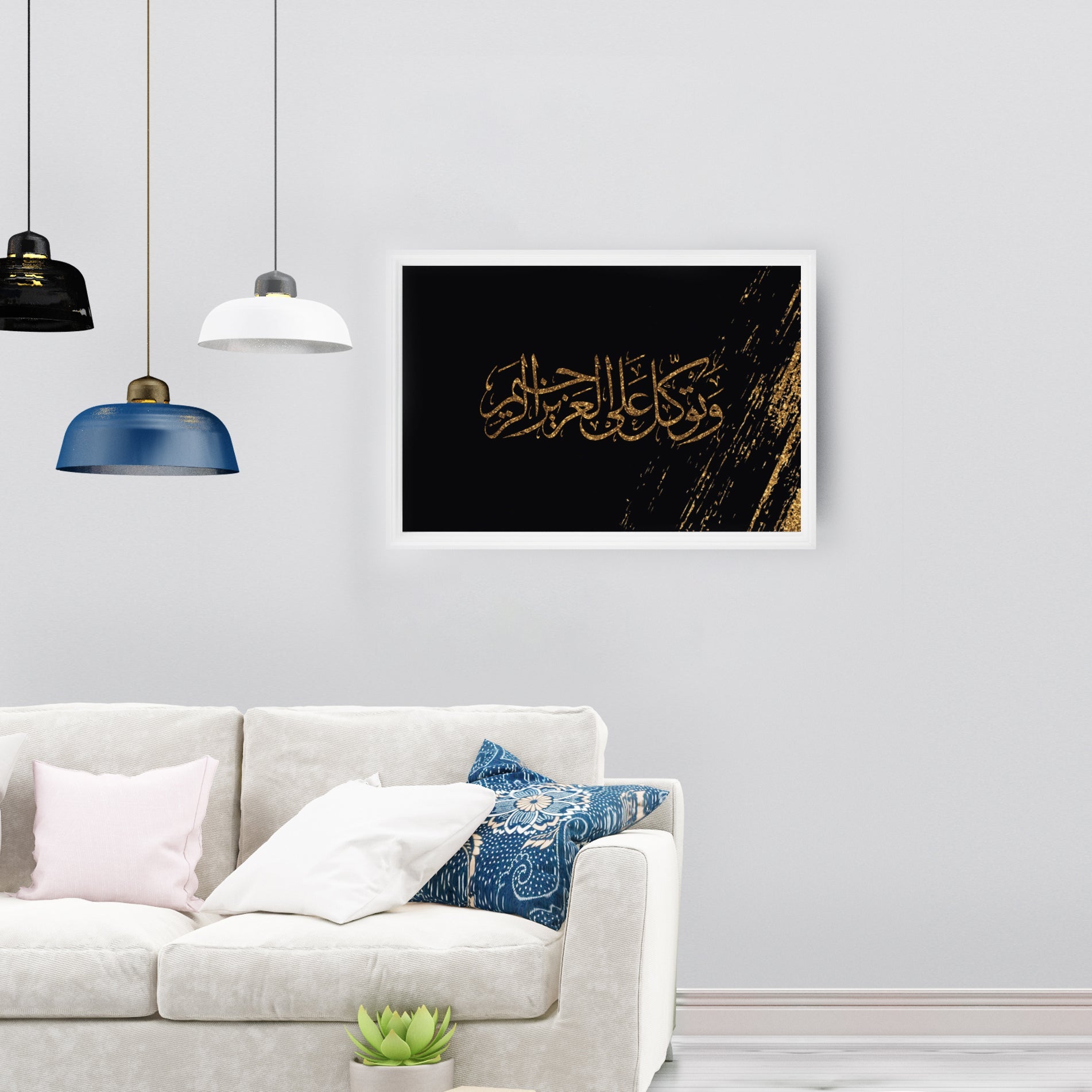 Golden Calligraphy Poster