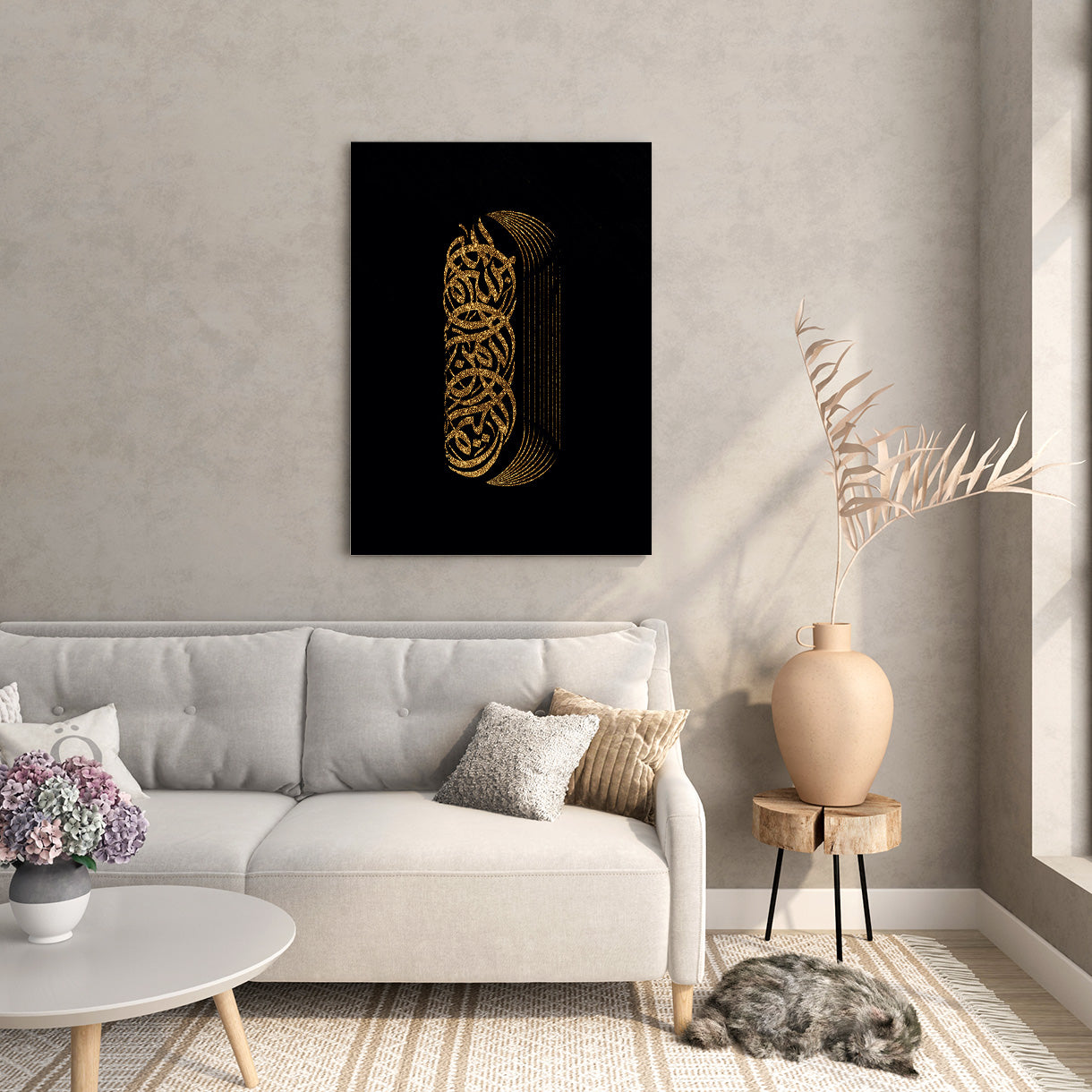 Islamic Midnight Gold Canvas