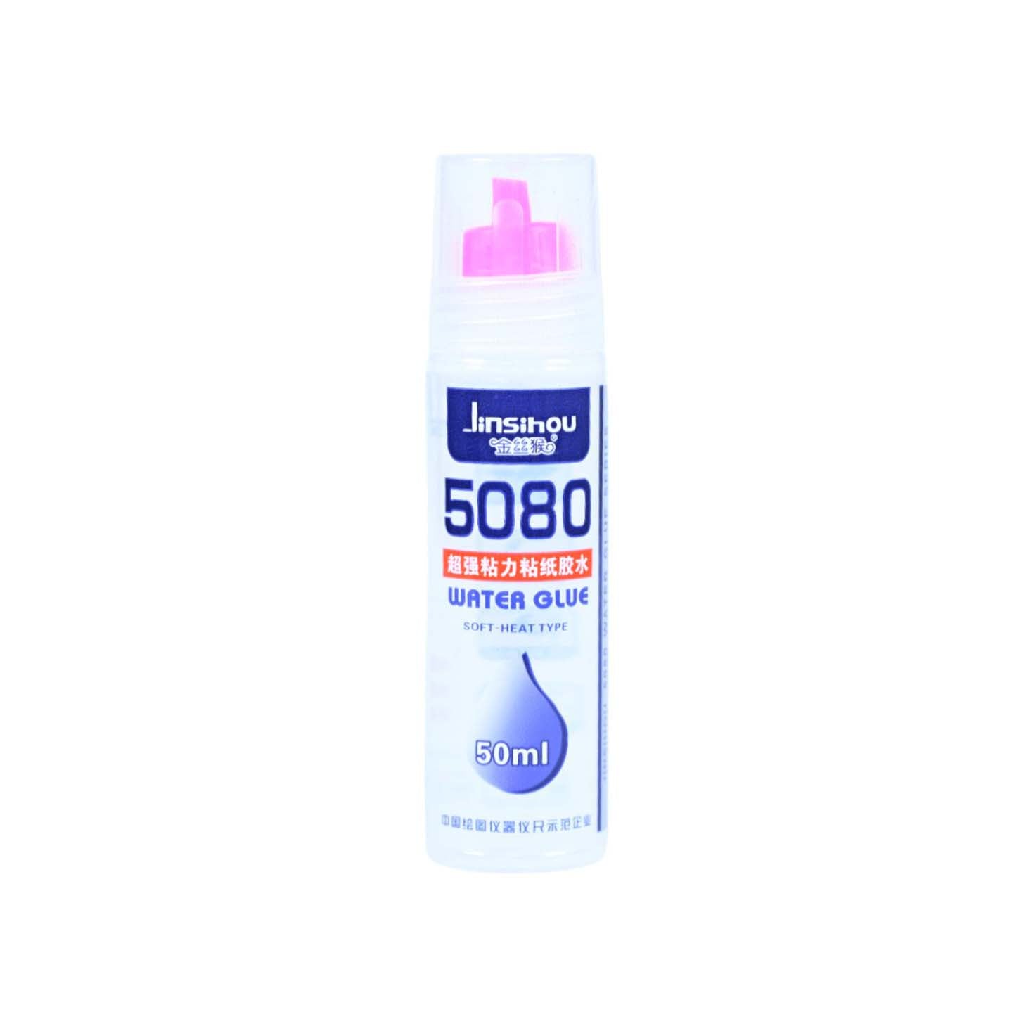 Water Glue 50ml