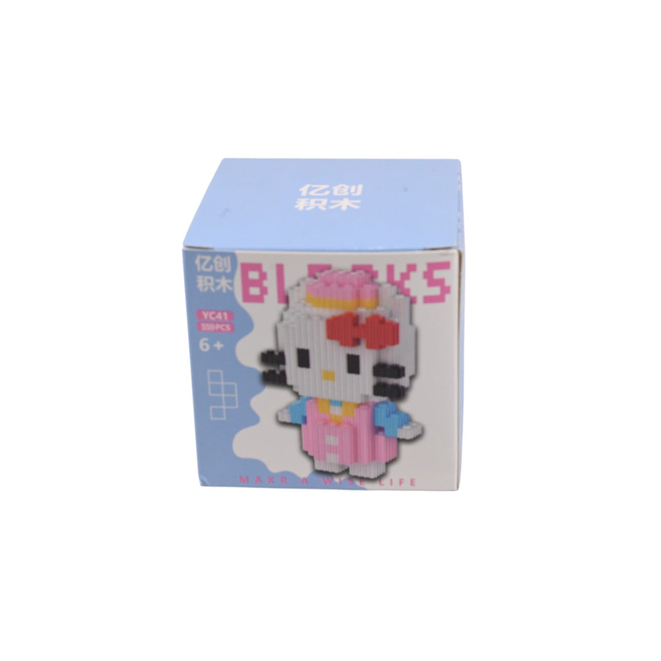 Mini Character Block Kit
