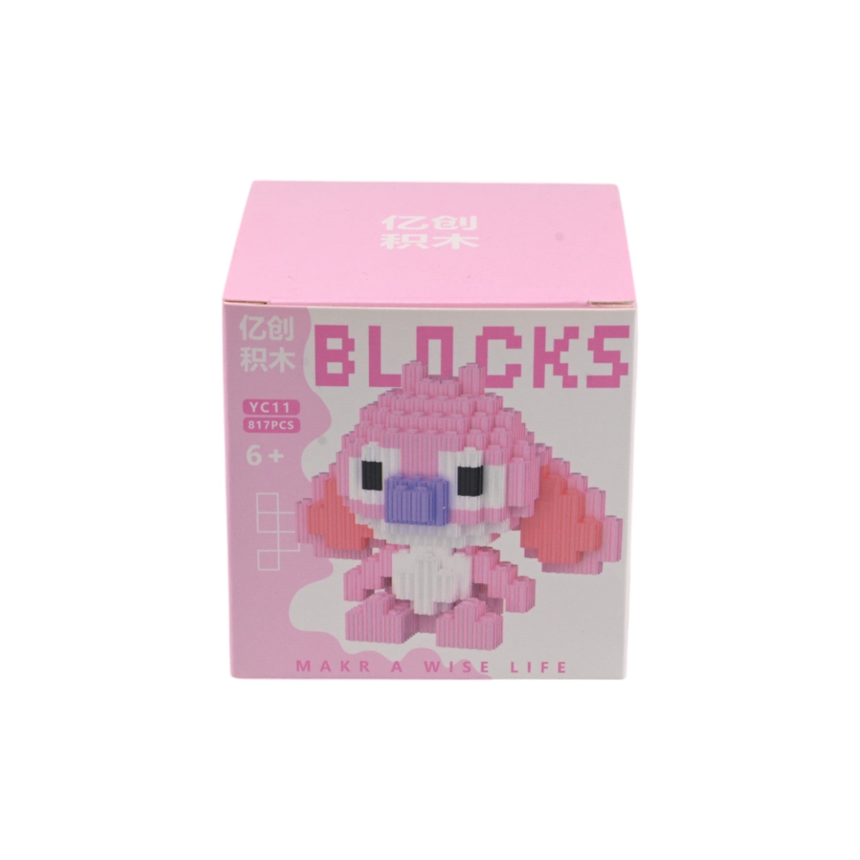 Mini Character Block Kit