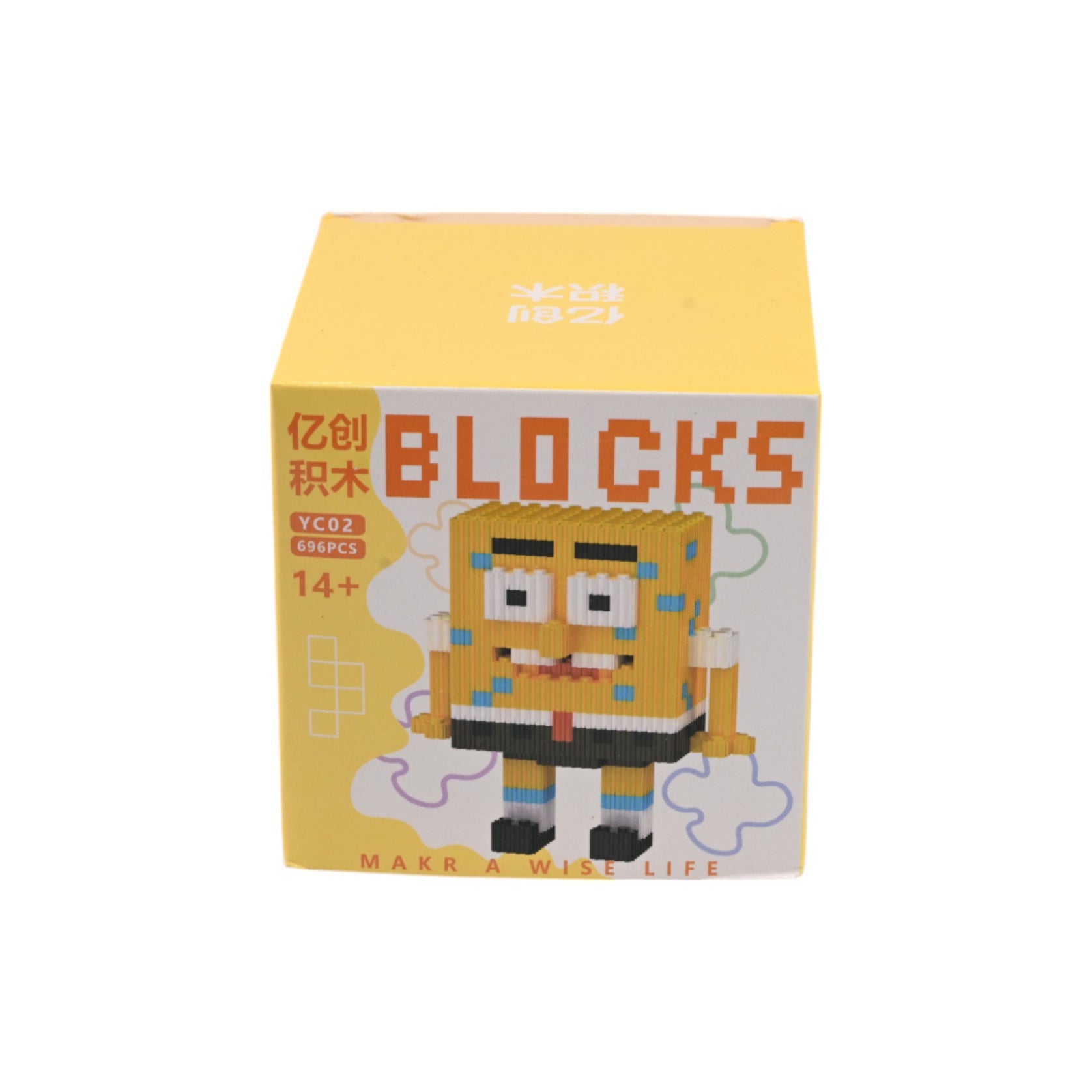 Mini Character Block Kit