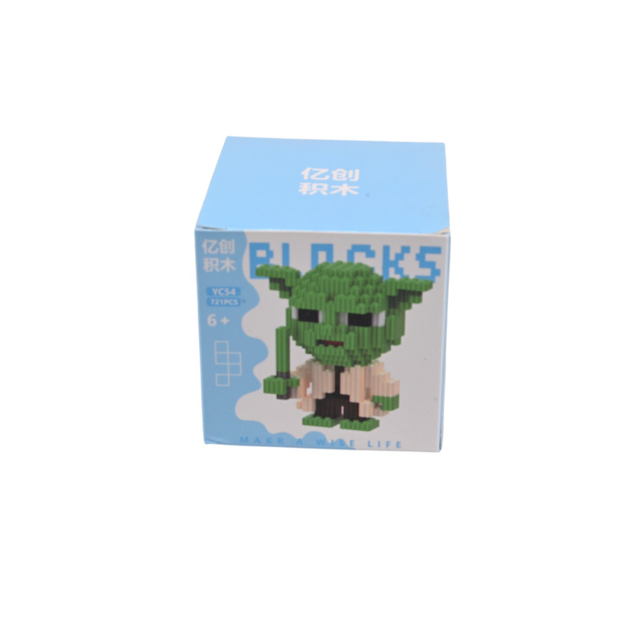 Mini Character Block Kit