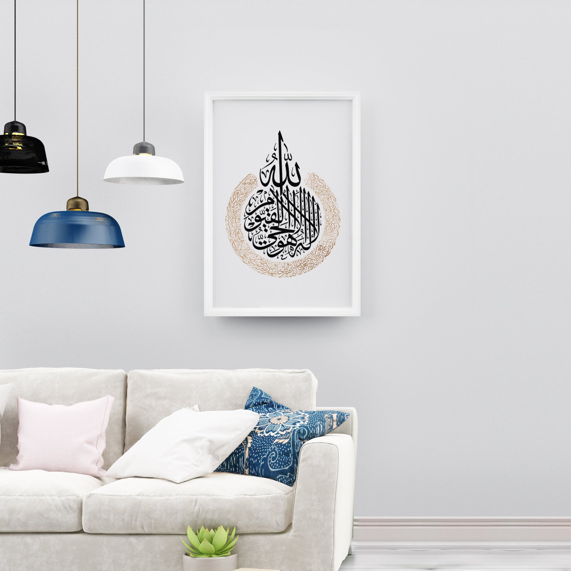 Praising Calligraphy Poster