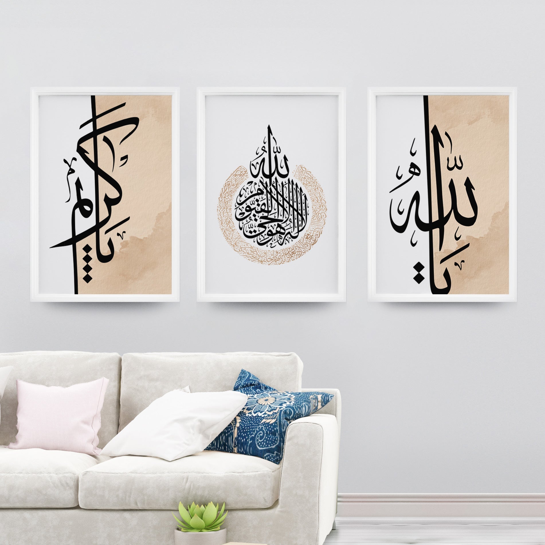 Praising Calligraphy Poster