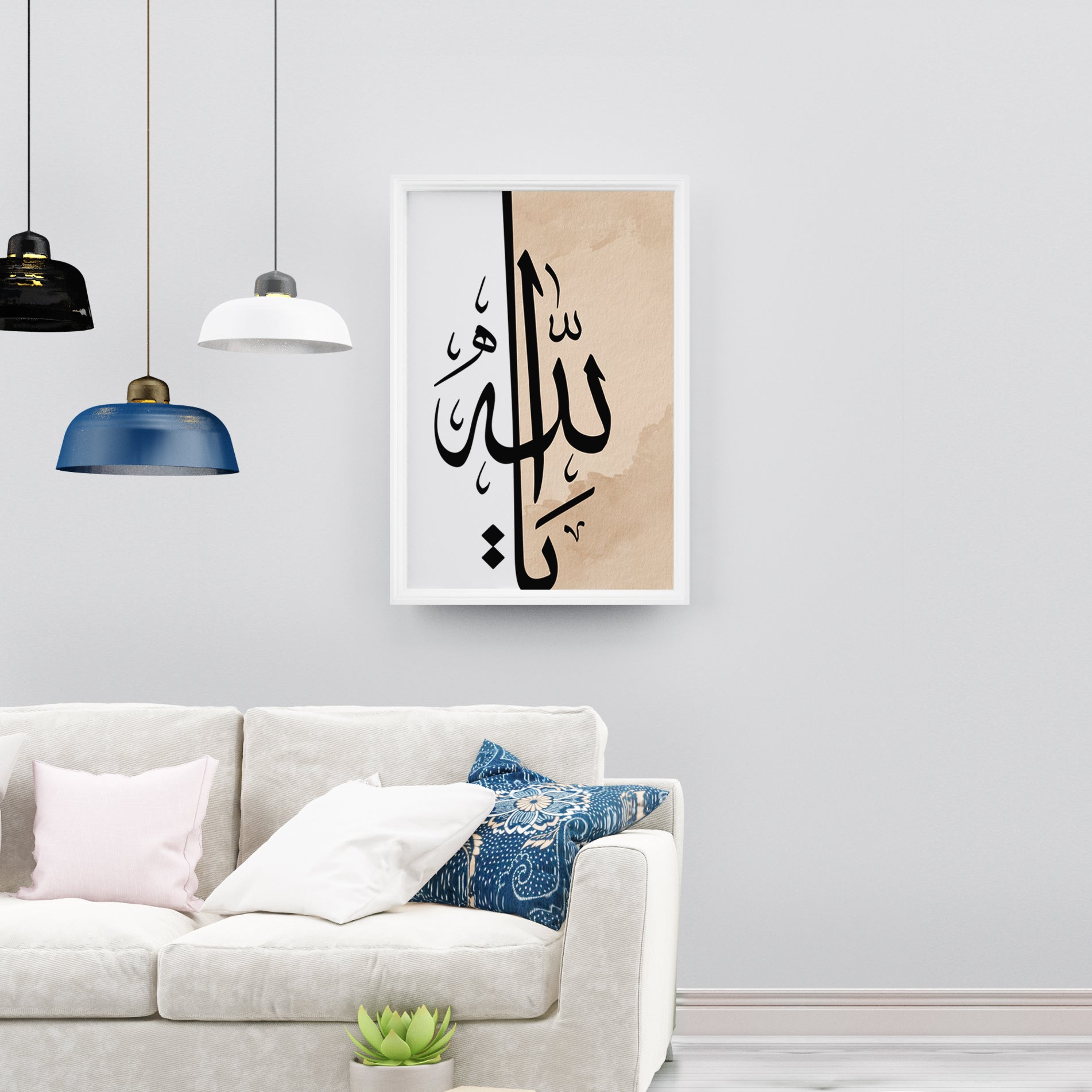 Praising Calligraphy Poster