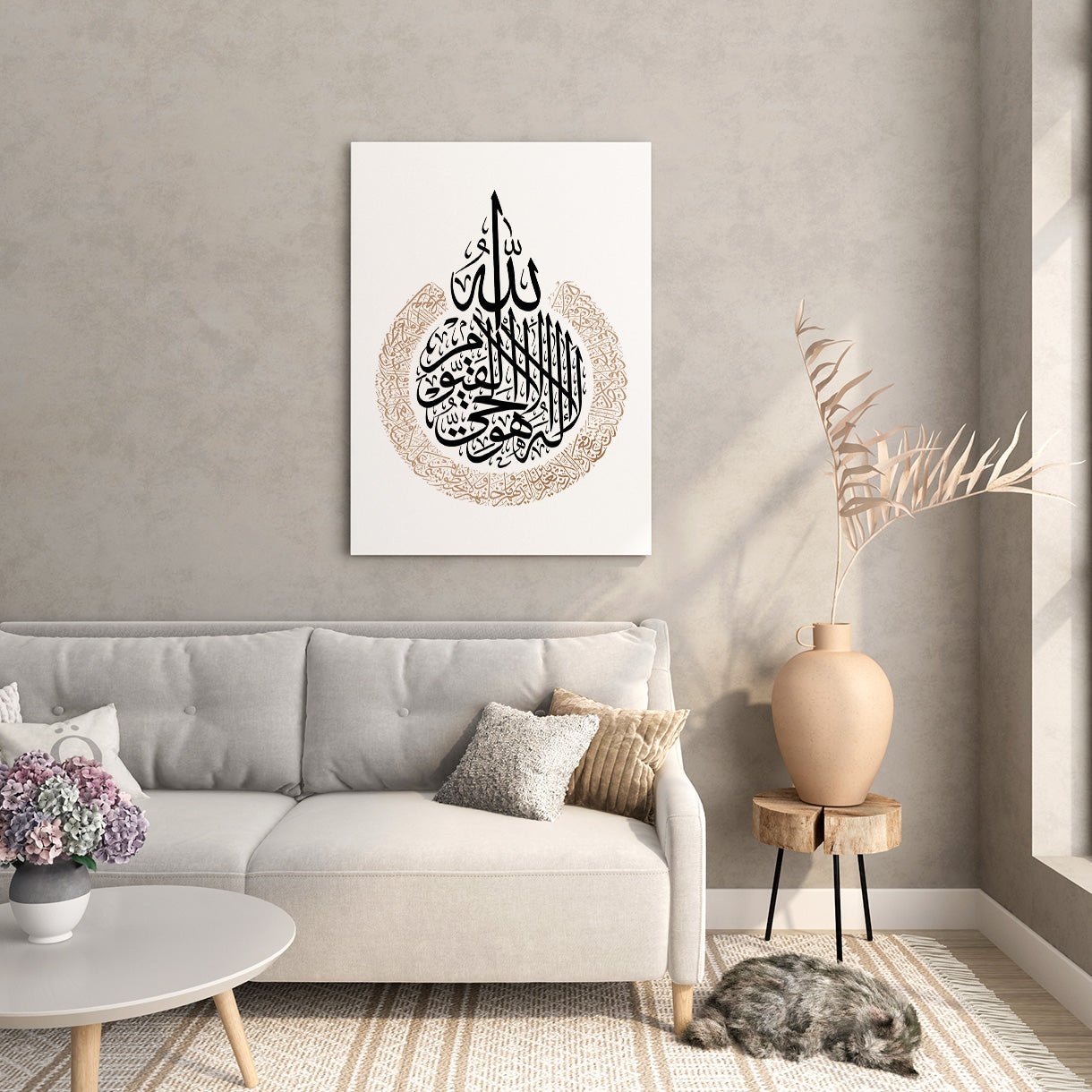 Praising Calligraphy Canvas