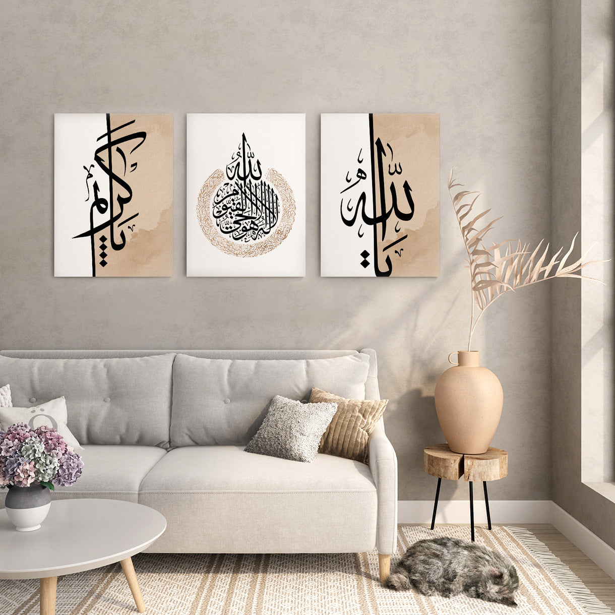 Praising Calligraphy Canvas