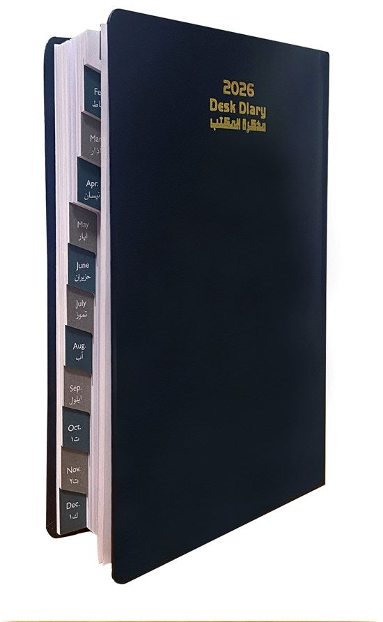 2026 A5 Agenda Monthly Tabs