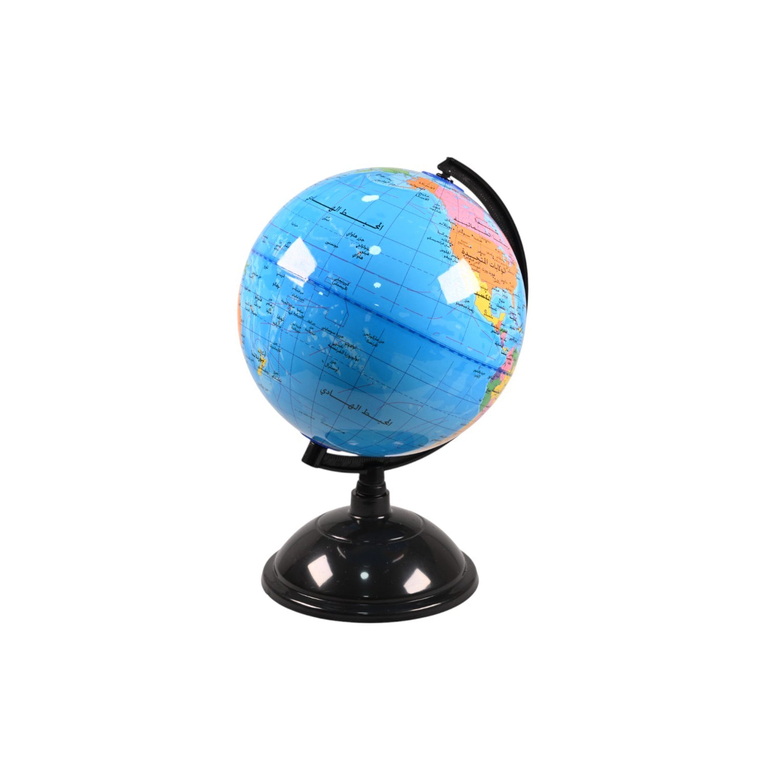 Rotating Arabic World Globe