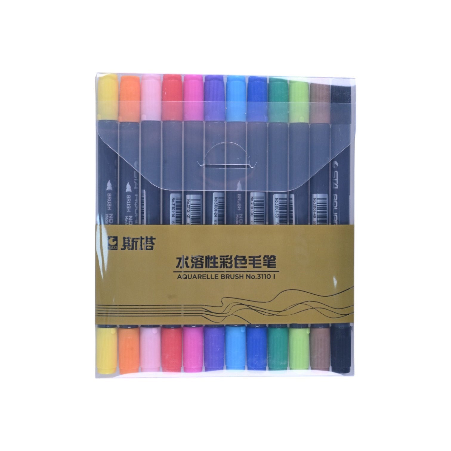 STA Aquarelle Dual Brush Pen-12 Colors