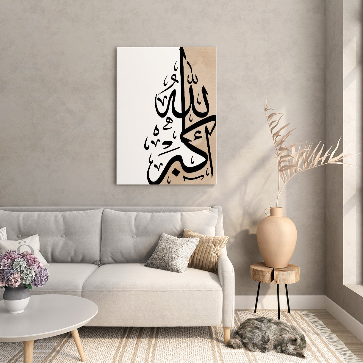 Tasbeeh Black Calligraphy Canvas