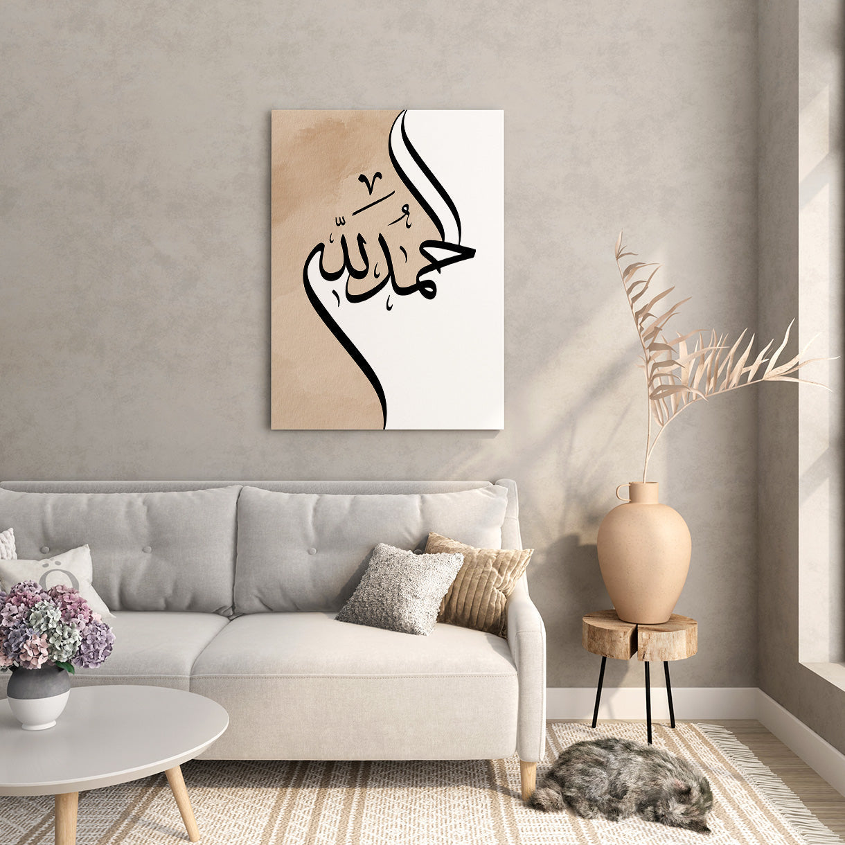 Tasbeeh Black Calligraphy Canvas