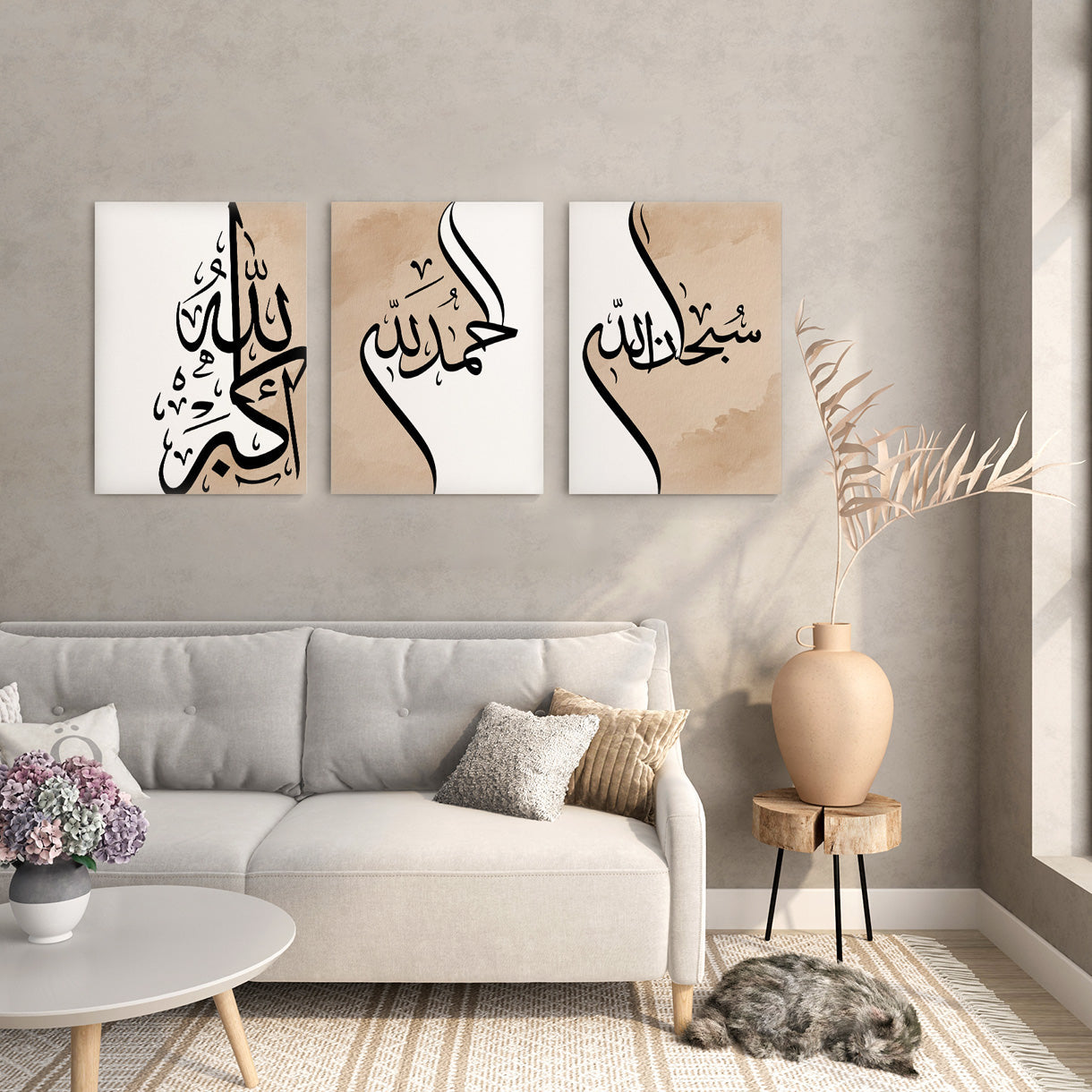 Tasbeeh Black Calligraphy Canvas